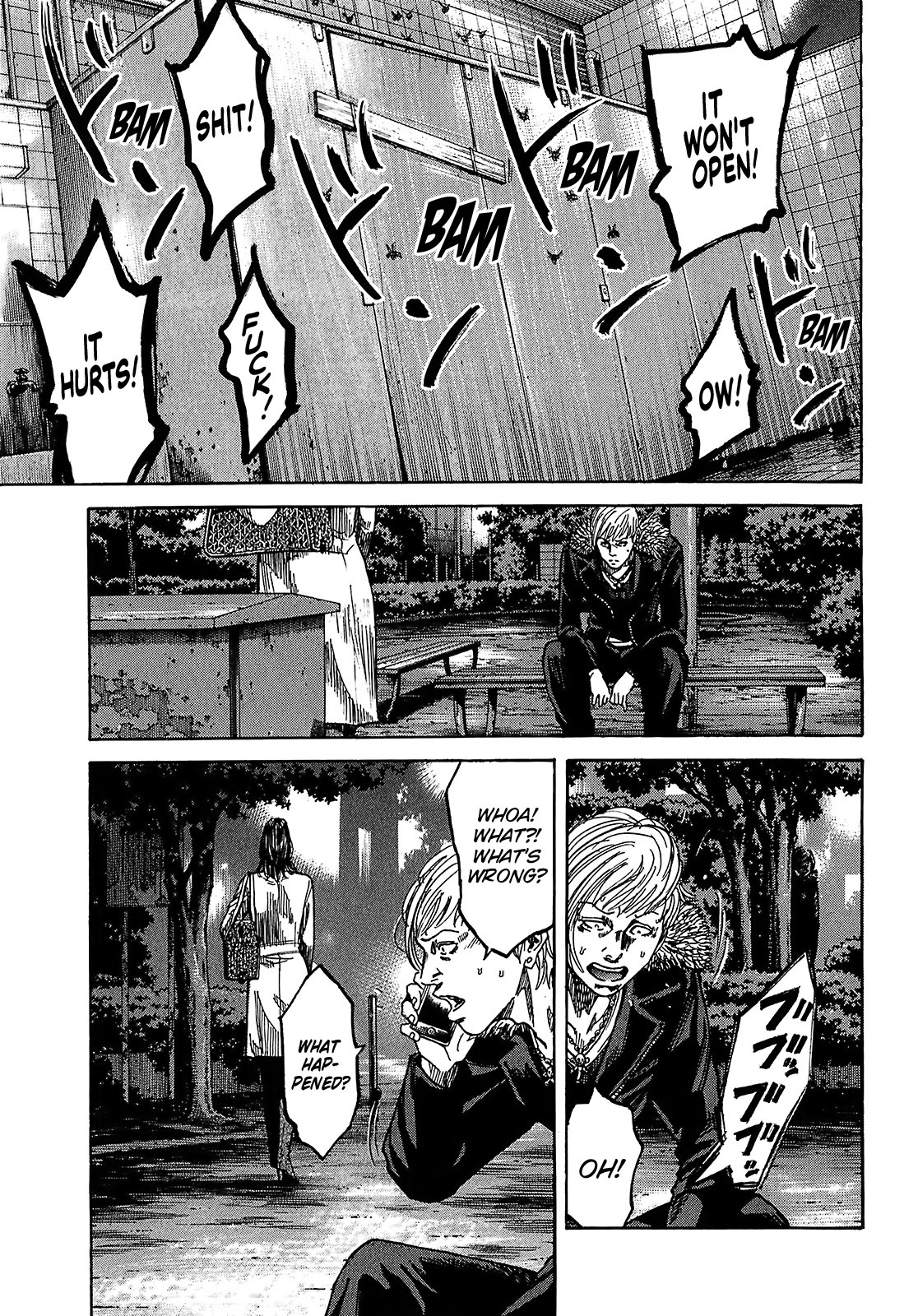 Shimauma Chapter 5.8-1 page 26 - Vol.5 Chapter 8.1: Nozokumono