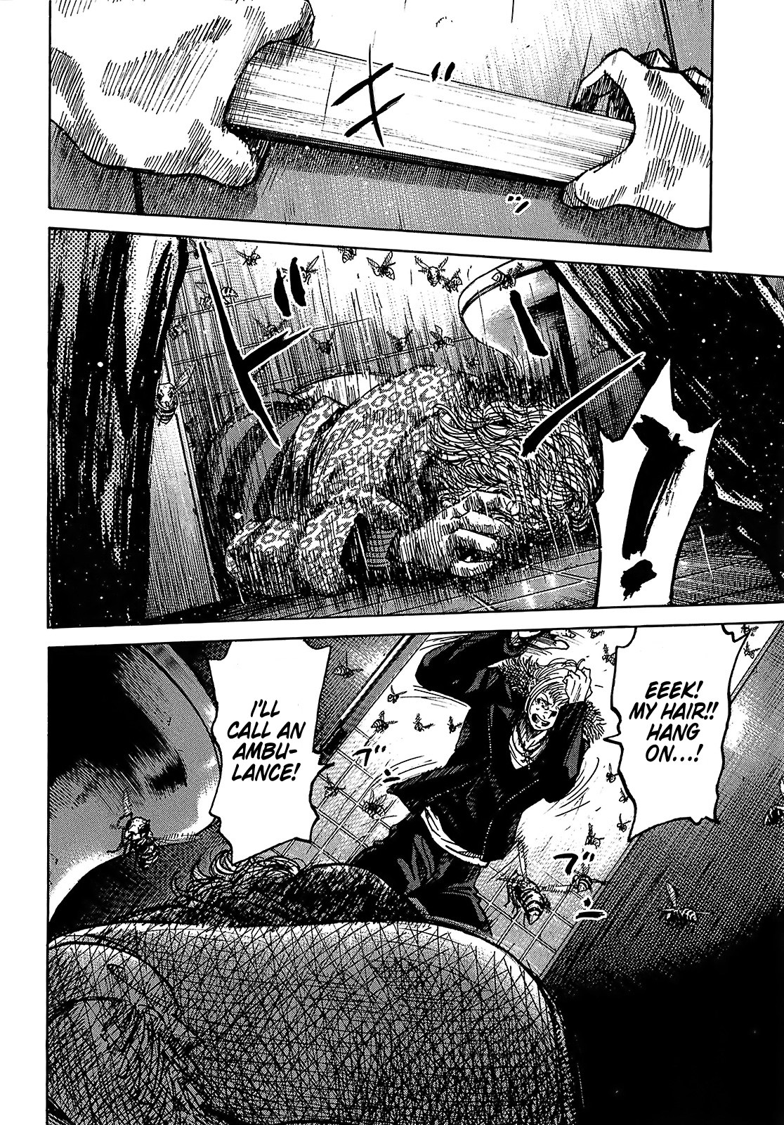 Shimauma Chapter 5.8-1 page 27 - Vol.5 Chapter 8.1: Nozokumono