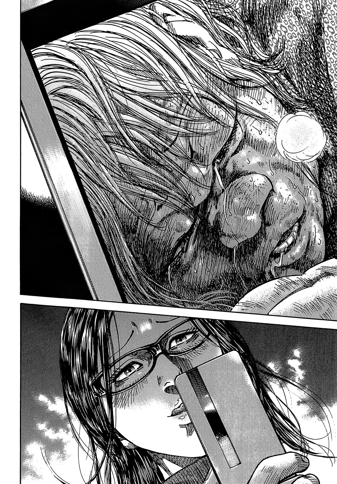 Shimauma Chapter 5.8-1 page 29 - Vol.5 Chapter 8.1: Nozokumono