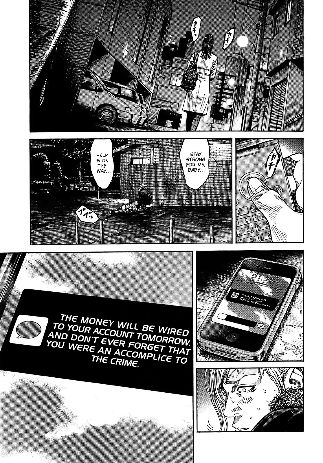 Shimauma Chapter 5.8-1 page 30 - Vol.5 Chapter 8.1: Nozokumono