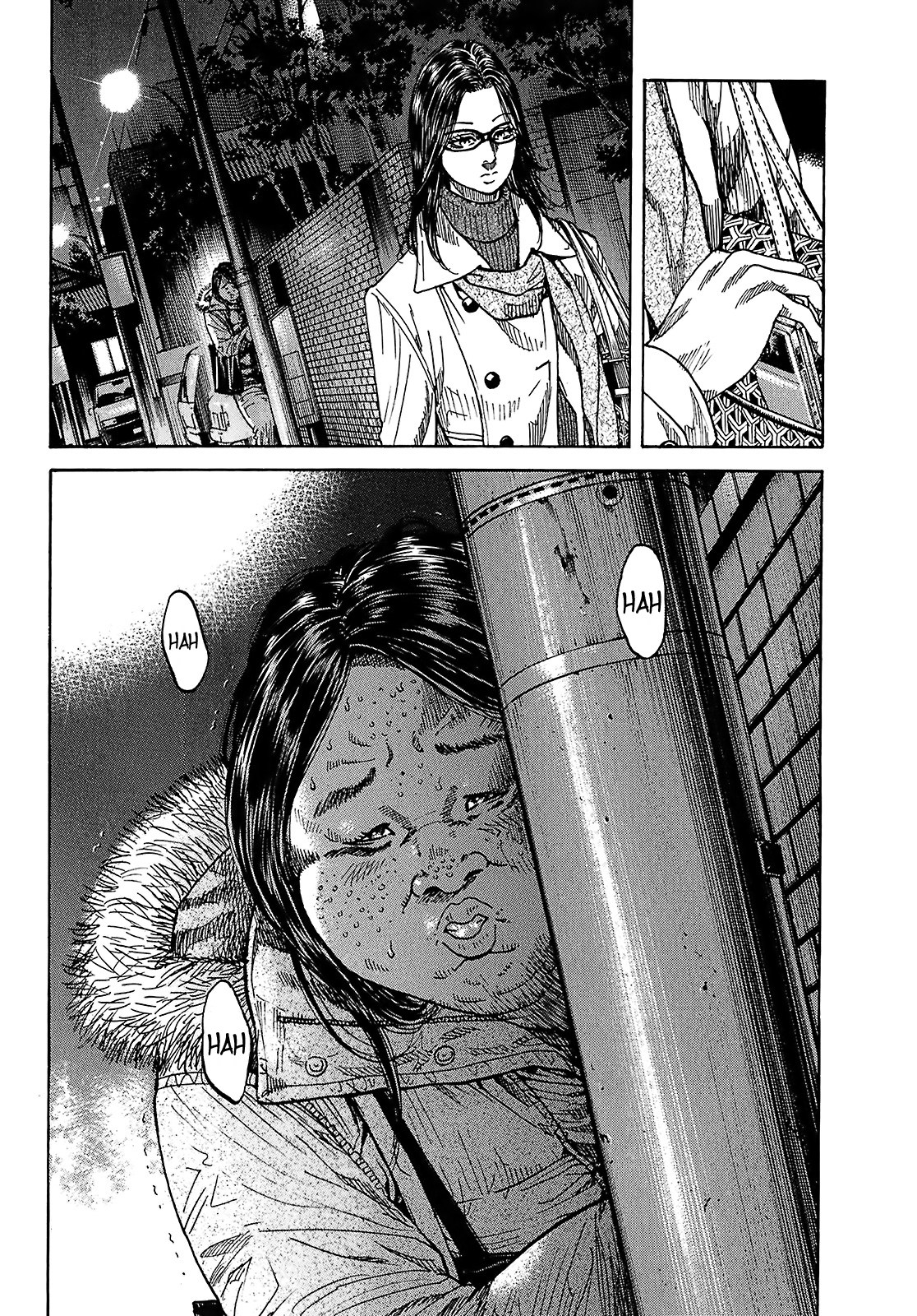 Shimauma Chapter 5.8-1 page 31 - Vol.5 Chapter 8.1: Nozokumono