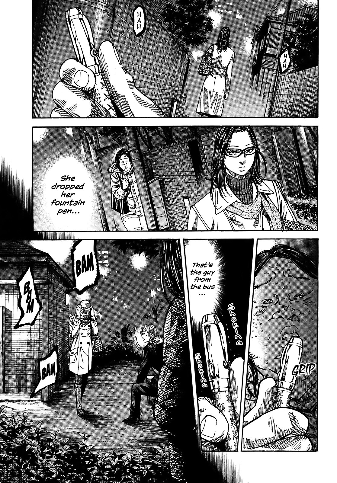 Shimauma Chapter 5.8-1 page 32 - Vol.5 Chapter 8.1: Nozokumono