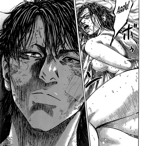 Shimauma Vol.5 Chapter 8.1: Nozokumono cover