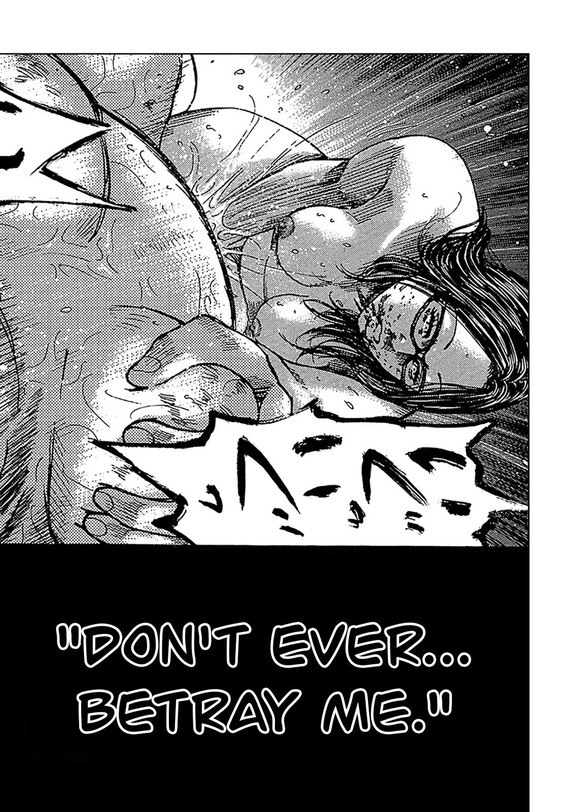 Shimauma Chapter 5.8-2 page 14 - Vol.5 Chapter 8.2: Nozokumono Part 2