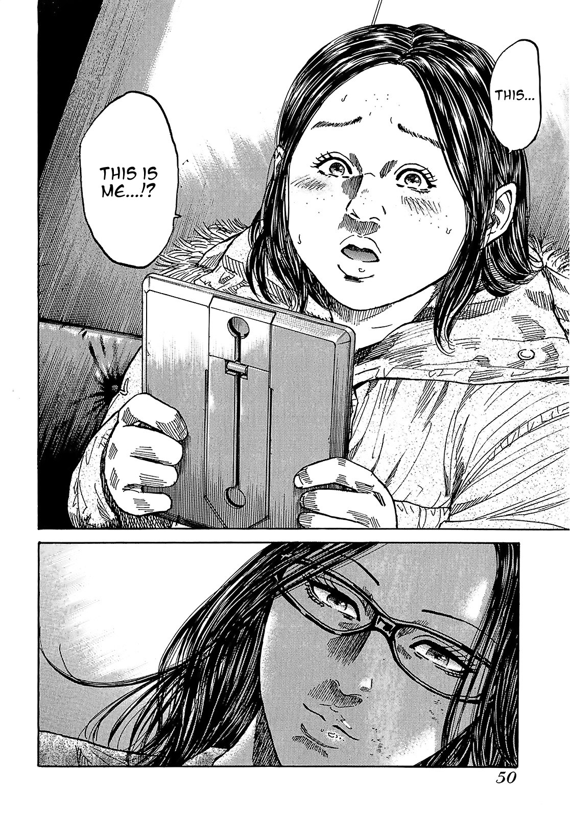 Shimauma Chapter 5.8-2 page 16 - Vol.5 Chapter 8.2: Nozokumono Part 2