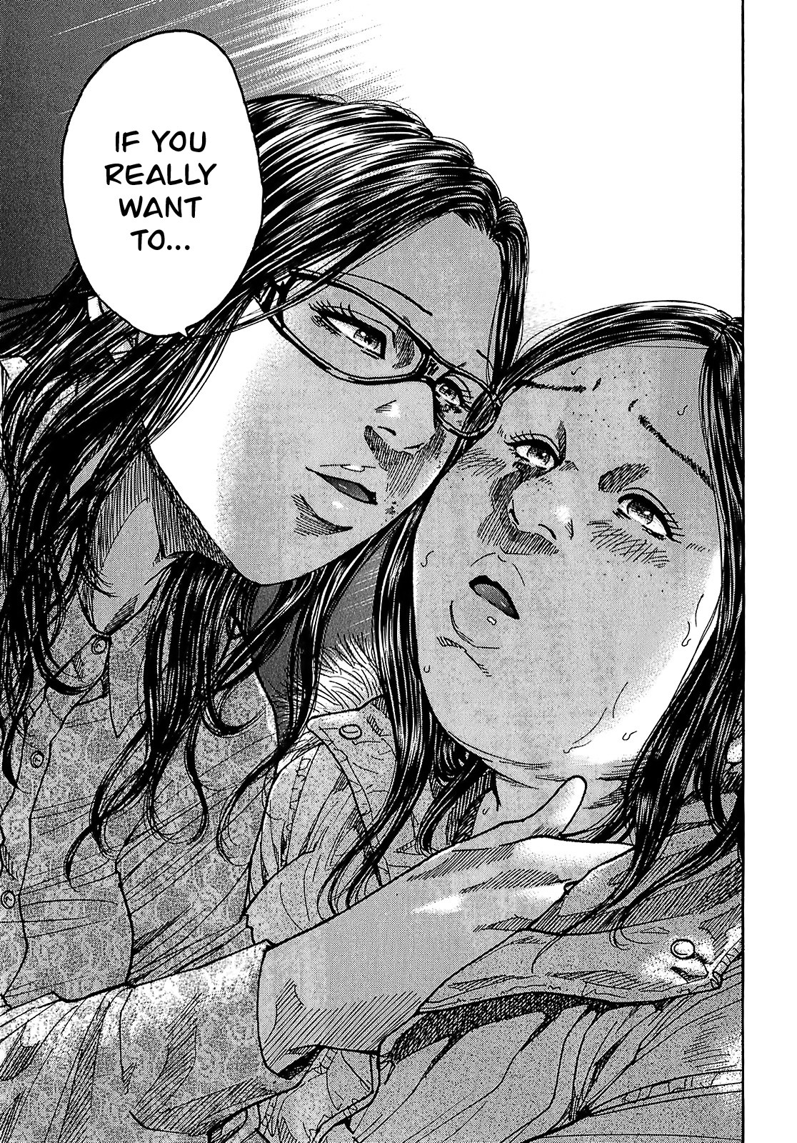 Shimauma Chapter 5.8-2 page 19 - Vol.5 Chapter 8.2: Nozokumono Part 2
