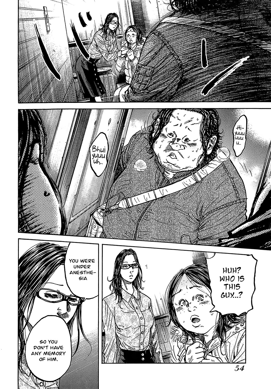 Shimauma Chapter 5.8-2 page 20 - Vol.5 Chapter 8.2: Nozokumono Part 2