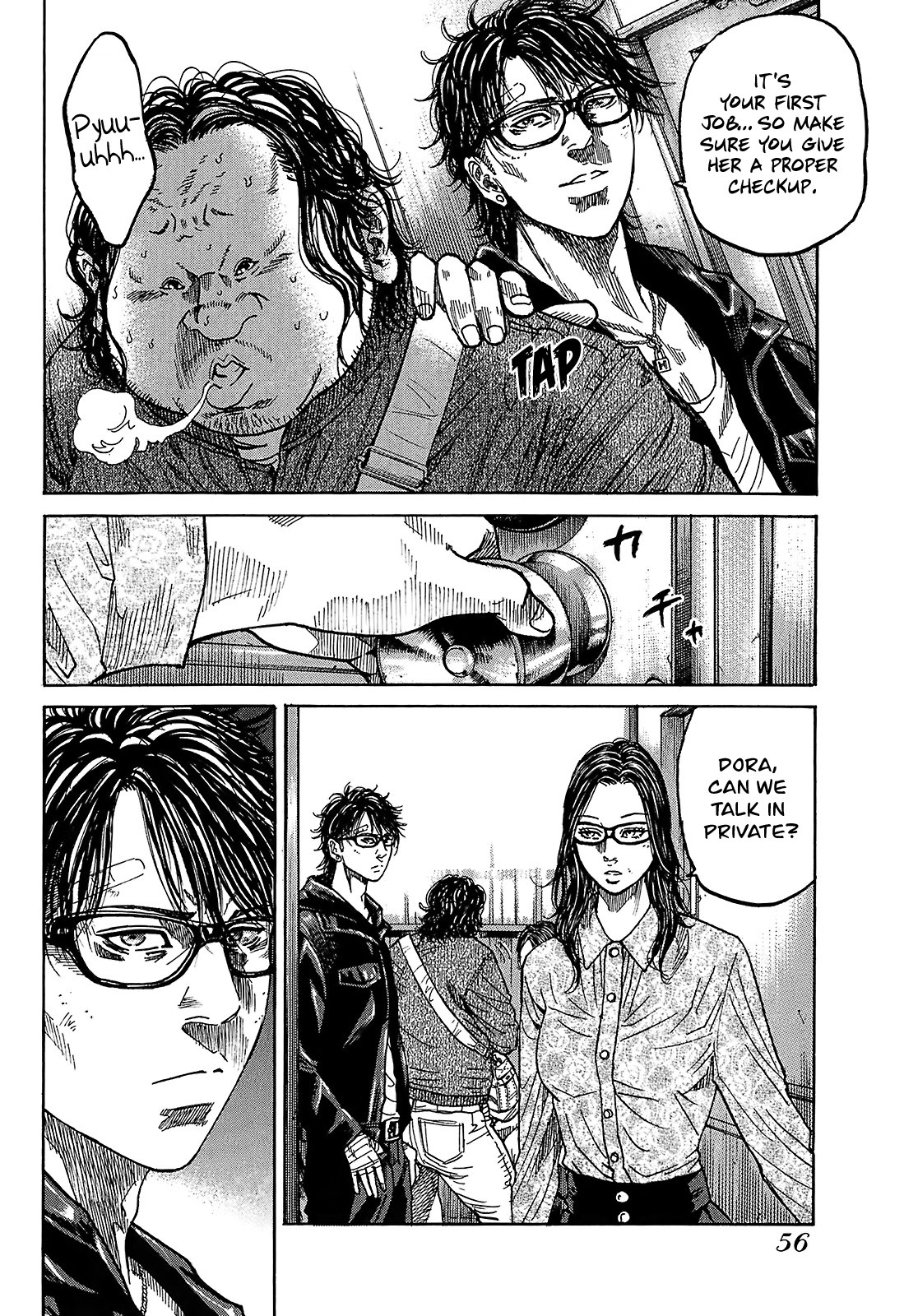 Shimauma Chapter 5.8-2 page 22 - Vol.5 Chapter 8.2: Nozokumono Part 2