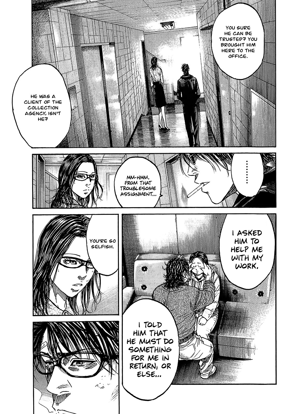 Shimauma Chapter 5.8-2 page 23 - Vol.5 Chapter 8.2: Nozokumono Part 2