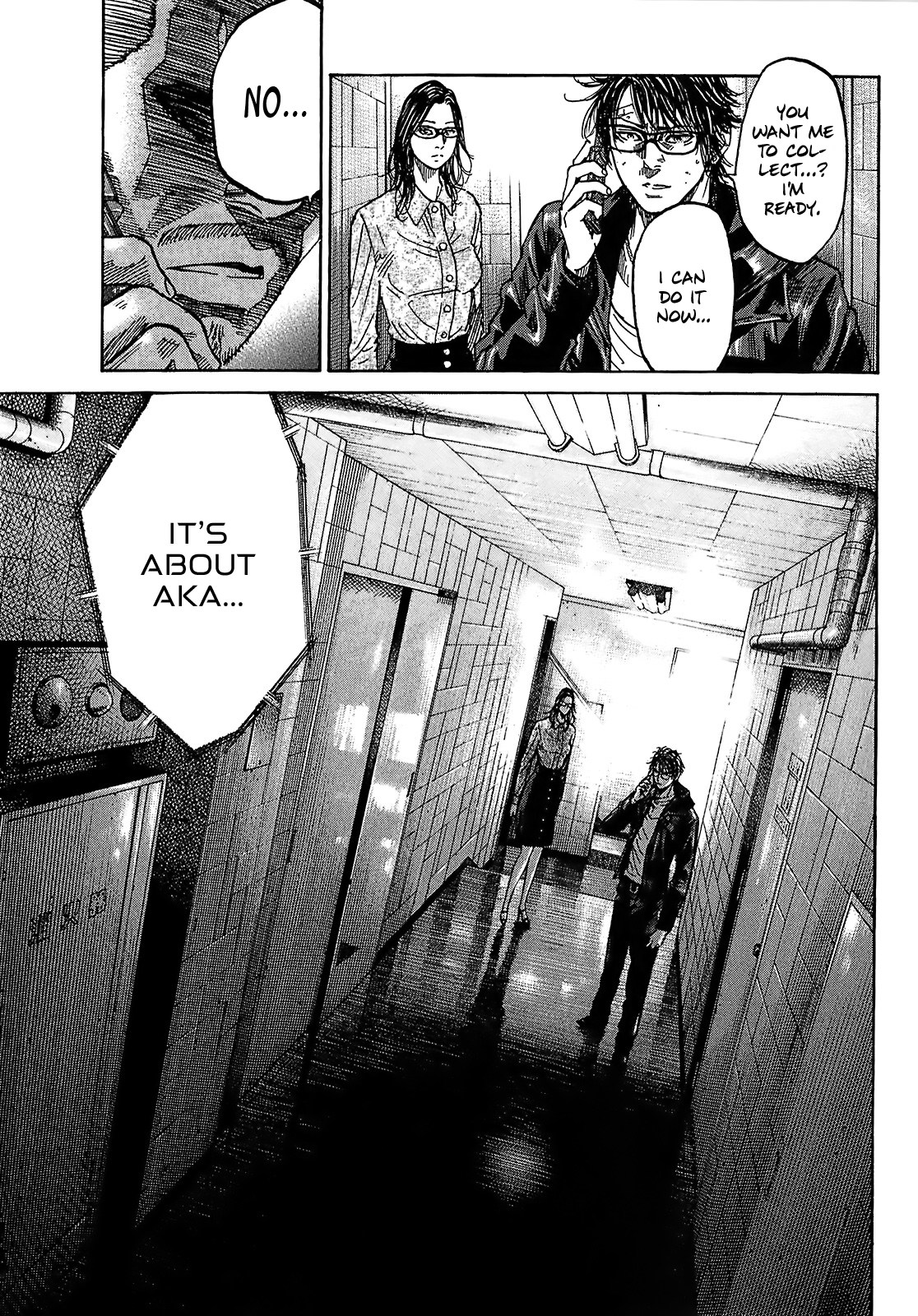 Shimauma Chapter 5.8-2 page 27 - Vol.5 Chapter 8.2: Nozokumono Part 2
