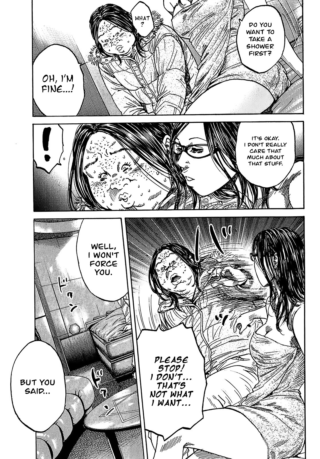 Shimauma Chapter 5.8-2 page 3 - Vol.5 Chapter 8.2: Nozokumono Part 2