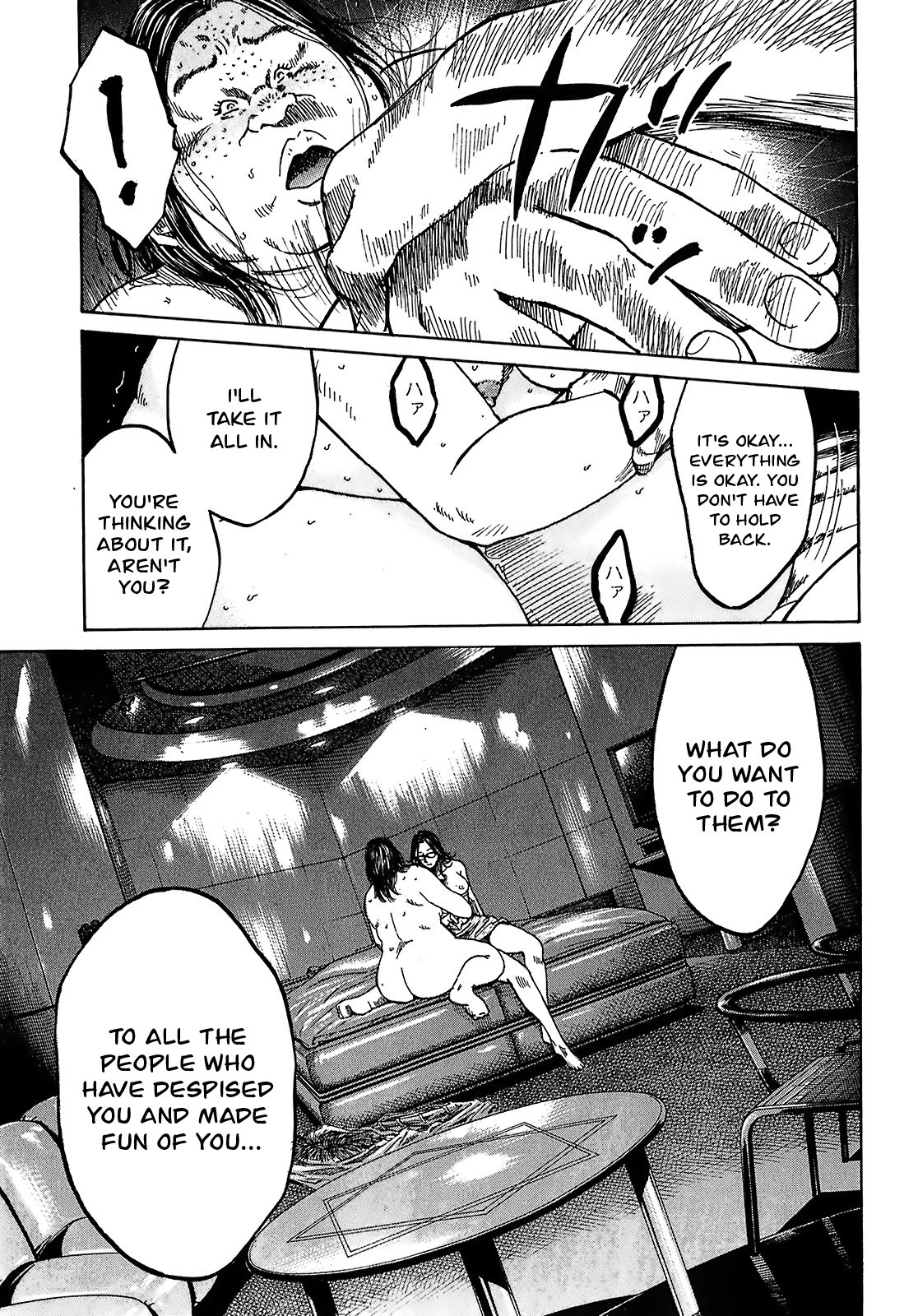 Shimauma Chapter 5.8-2 page 7 - Vol.5 Chapter 8.2: Nozokumono Part 2