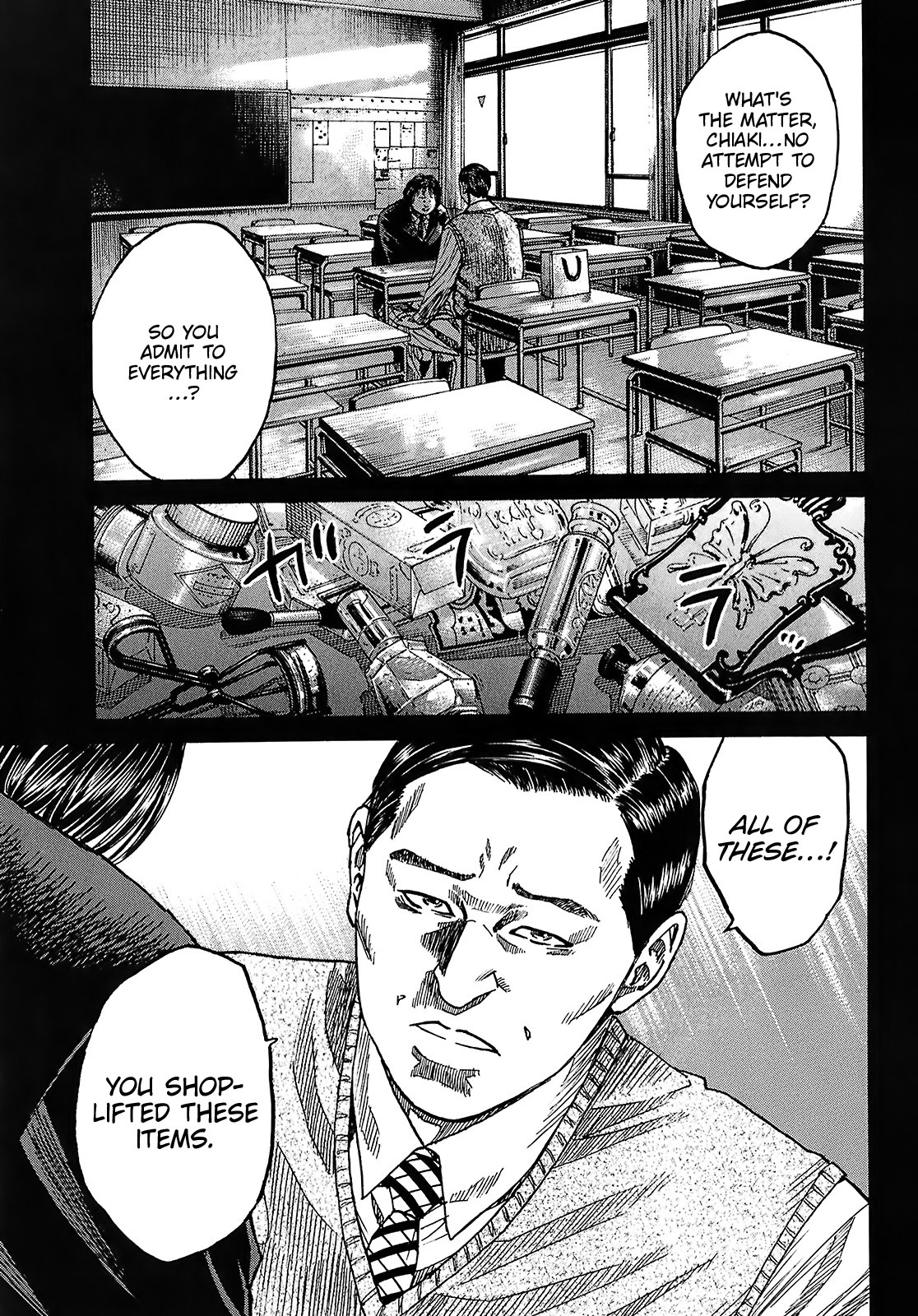 Shimauma Chapter 5.8-3 page 10 - Vol.5 Chapter 8.3: Nozokumono Part 3