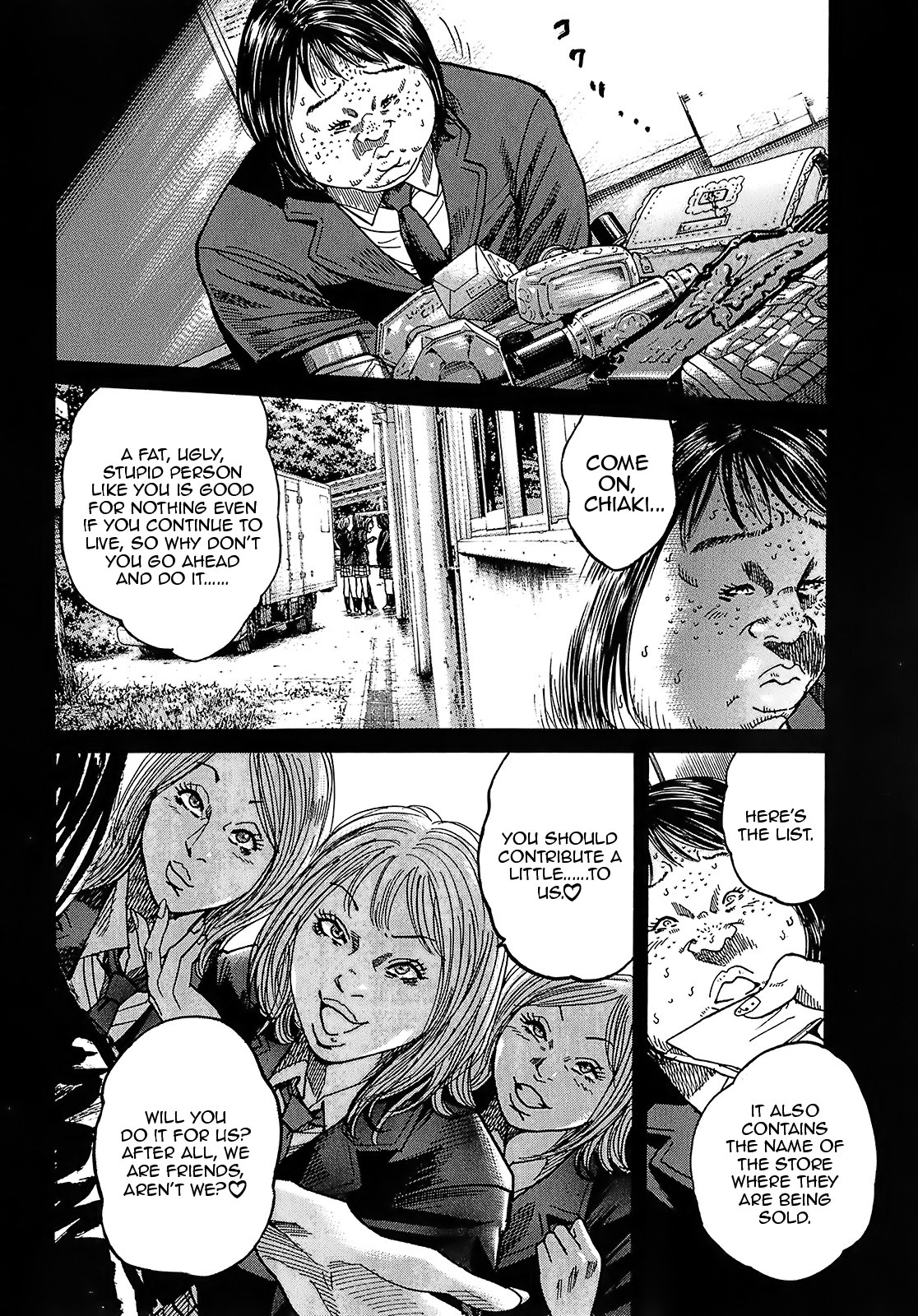Shimauma Chapter 5.8-3 page 11 - Vol.5 Chapter 8.3: Nozokumono Part 3
