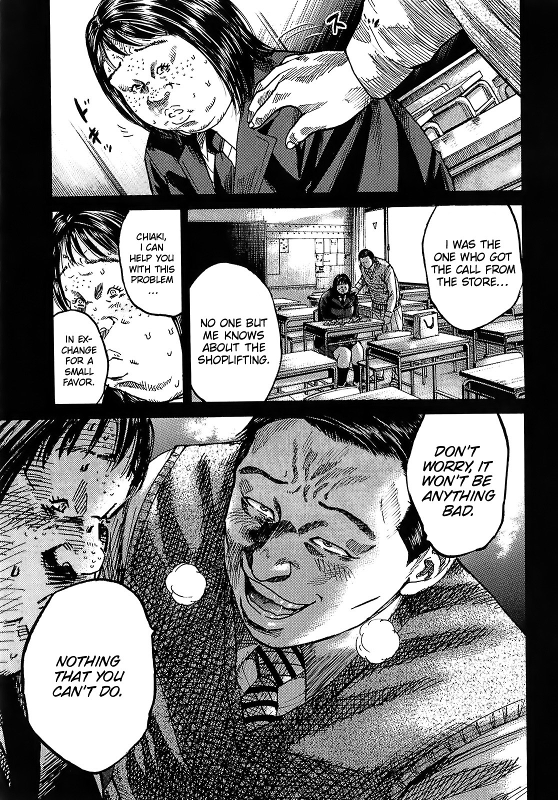 Shimauma Chapter 5.8-3 page 12 - Vol.5 Chapter 8.3: Nozokumono Part 3