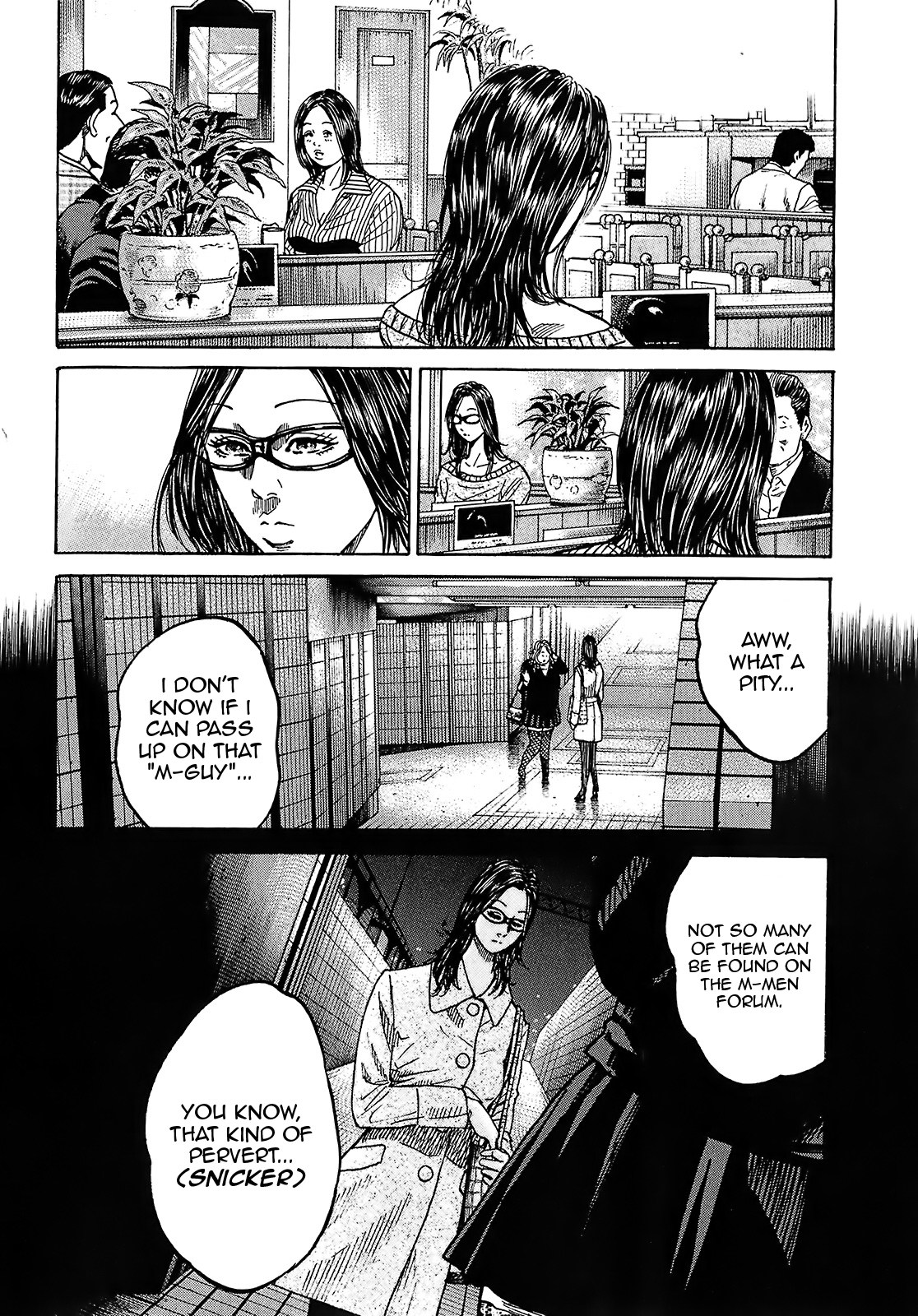 Shimauma Chapter 5.8-3 page 15 - Vol.5 Chapter 8.3: Nozokumono Part 3