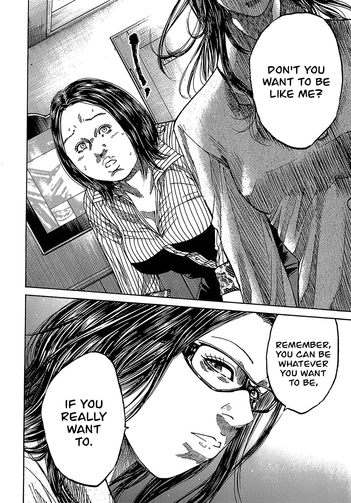 Shimauma Chapter 5.8-3 page 17 - Vol.5 Chapter 8.3: Nozokumono Part 3