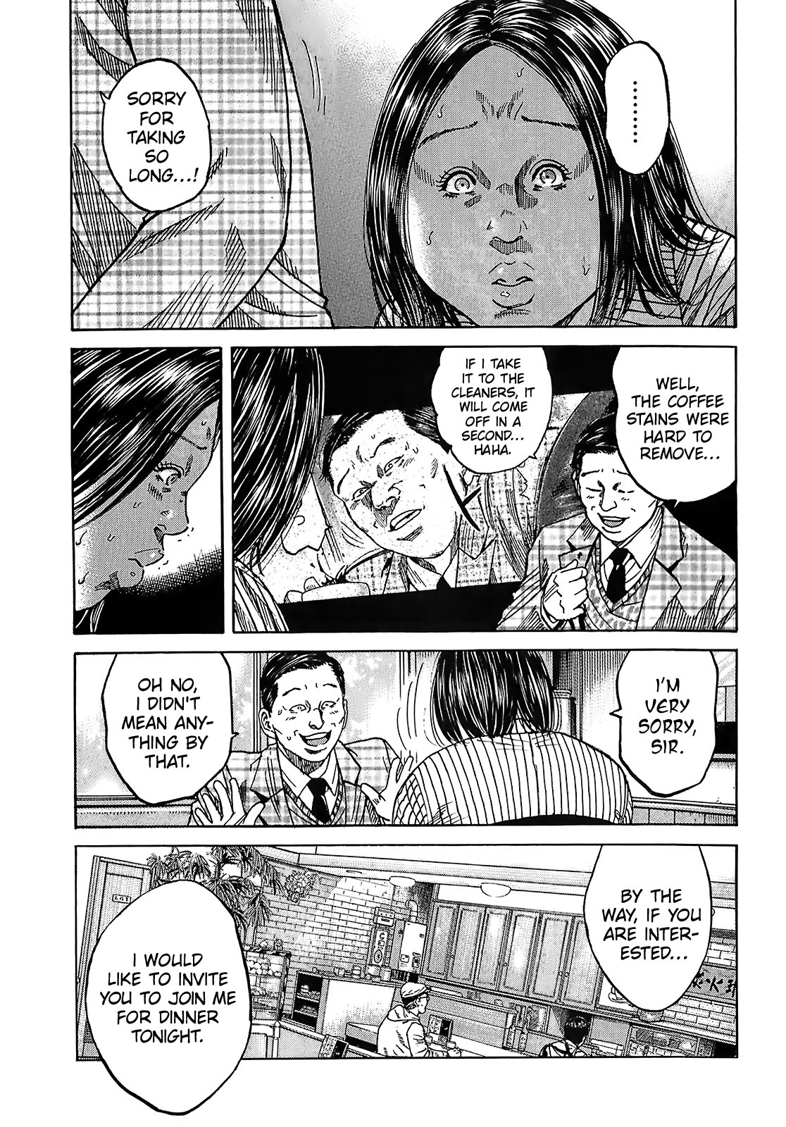 Shimauma Chapter 5.8-3 page 18 - Vol.5 Chapter 8.3: Nozokumono Part 3