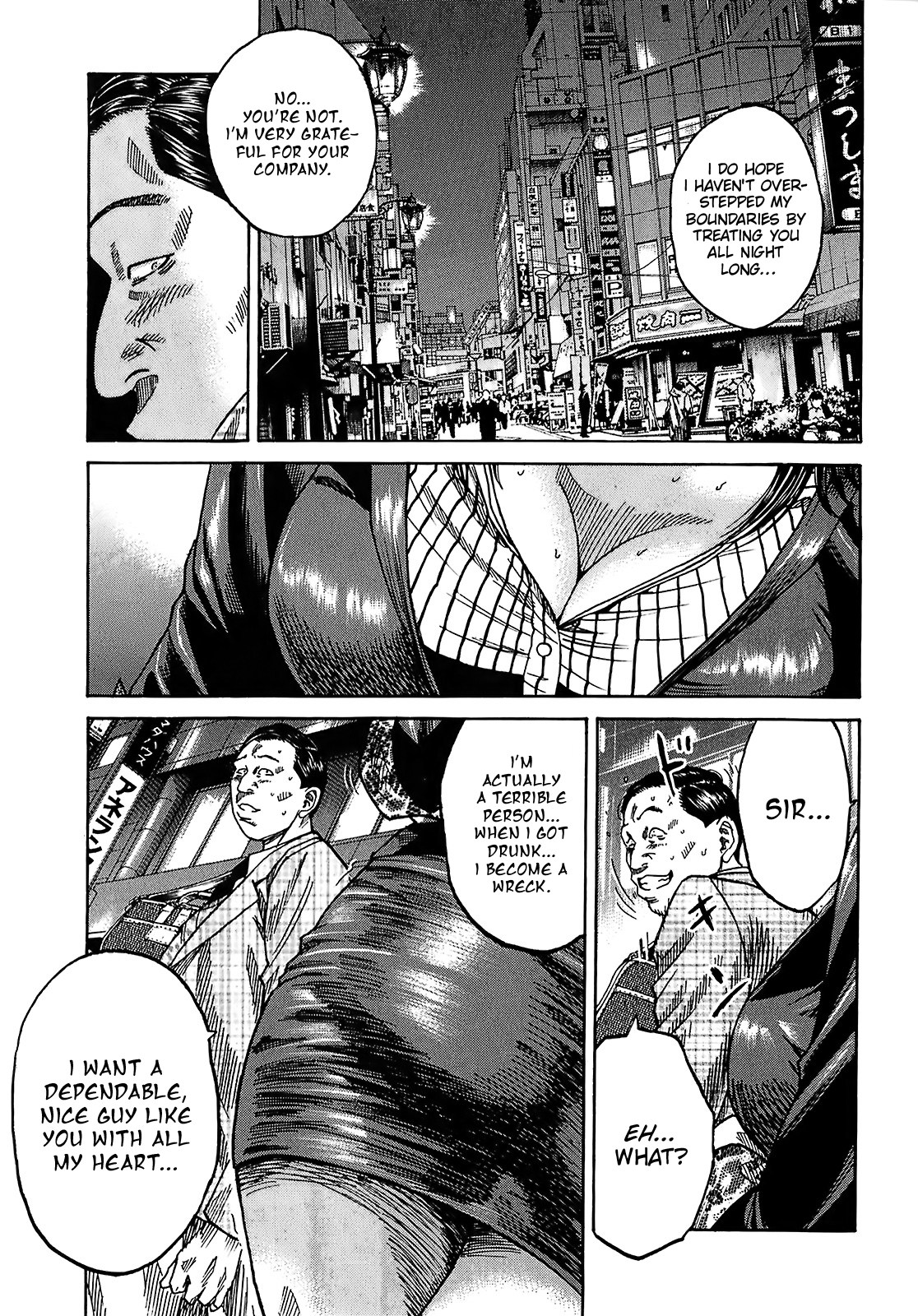 Shimauma Chapter 5.8-3 page 20 - Vol.5 Chapter 8.3: Nozokumono Part 3