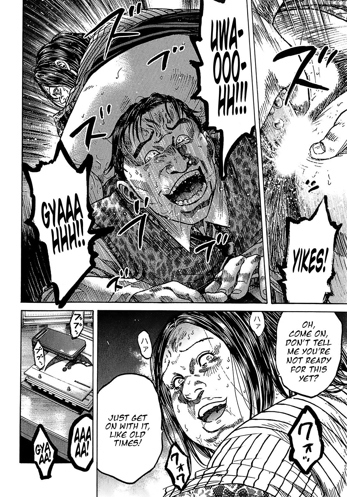 Shimauma Chapter 5.8-3 page 26 - Vol.5 Chapter 8.3: Nozokumono Part 3