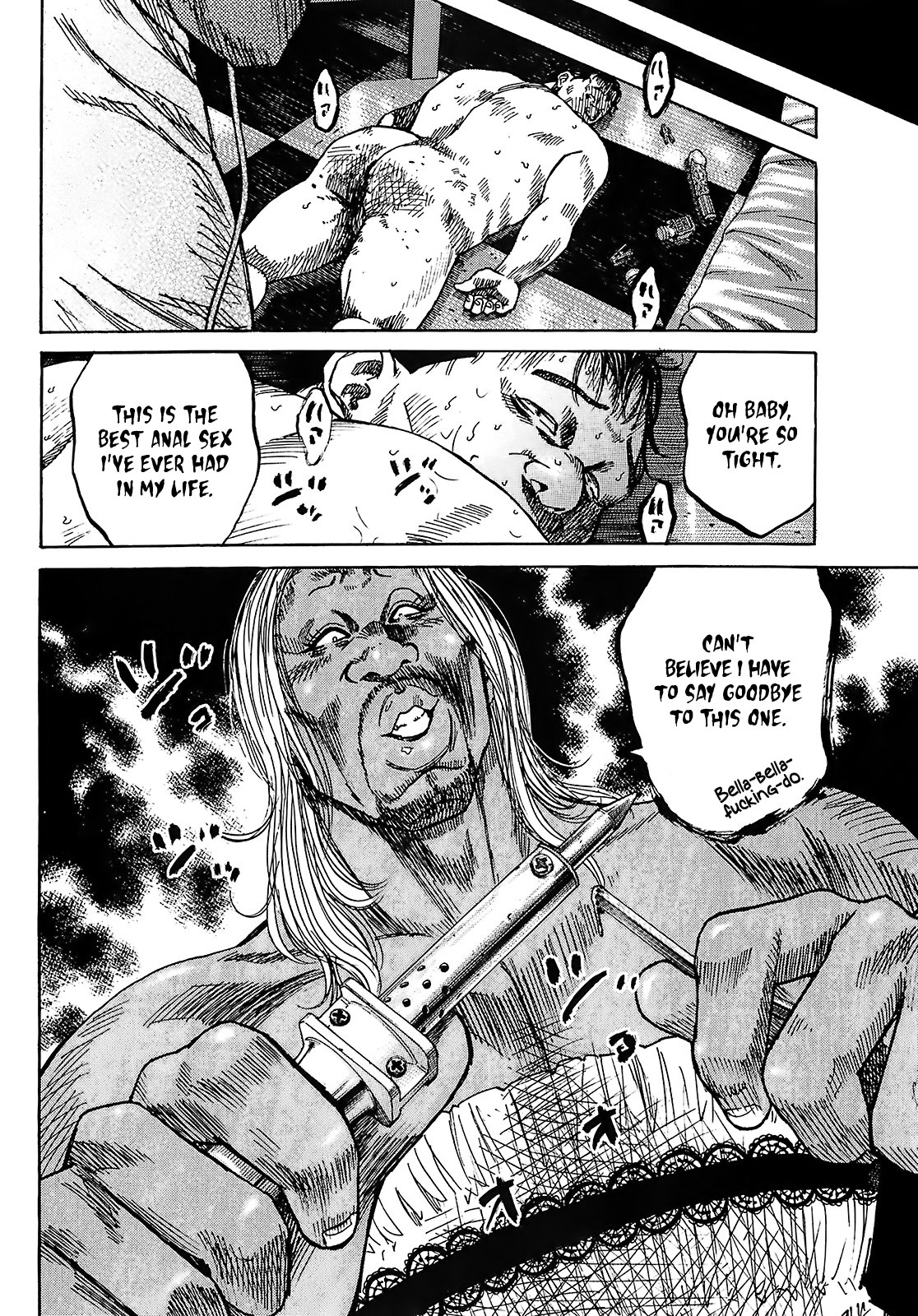 Shimauma Chapter 5.8-3 page 32 - Vol.5 Chapter 8.3: Nozokumono Part 3