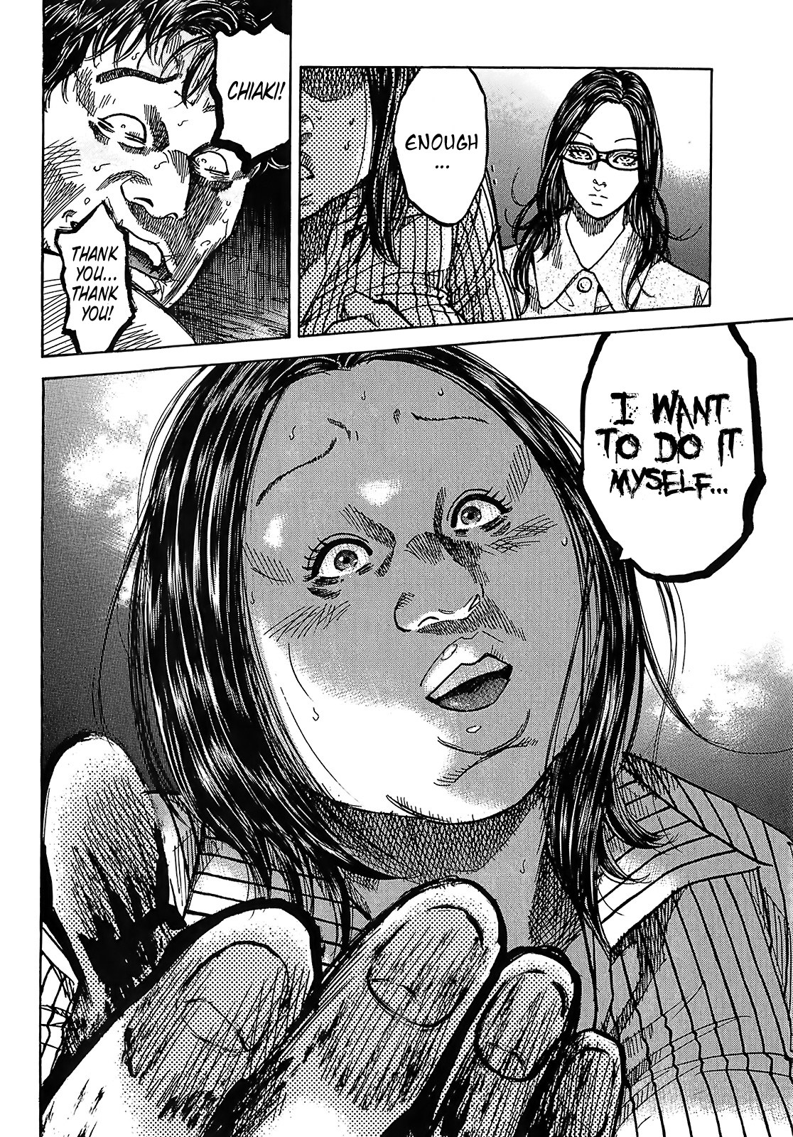 Shimauma Chapter 5.8-3 page 34 - Vol.5 Chapter 8.3: Nozokumono Part 3