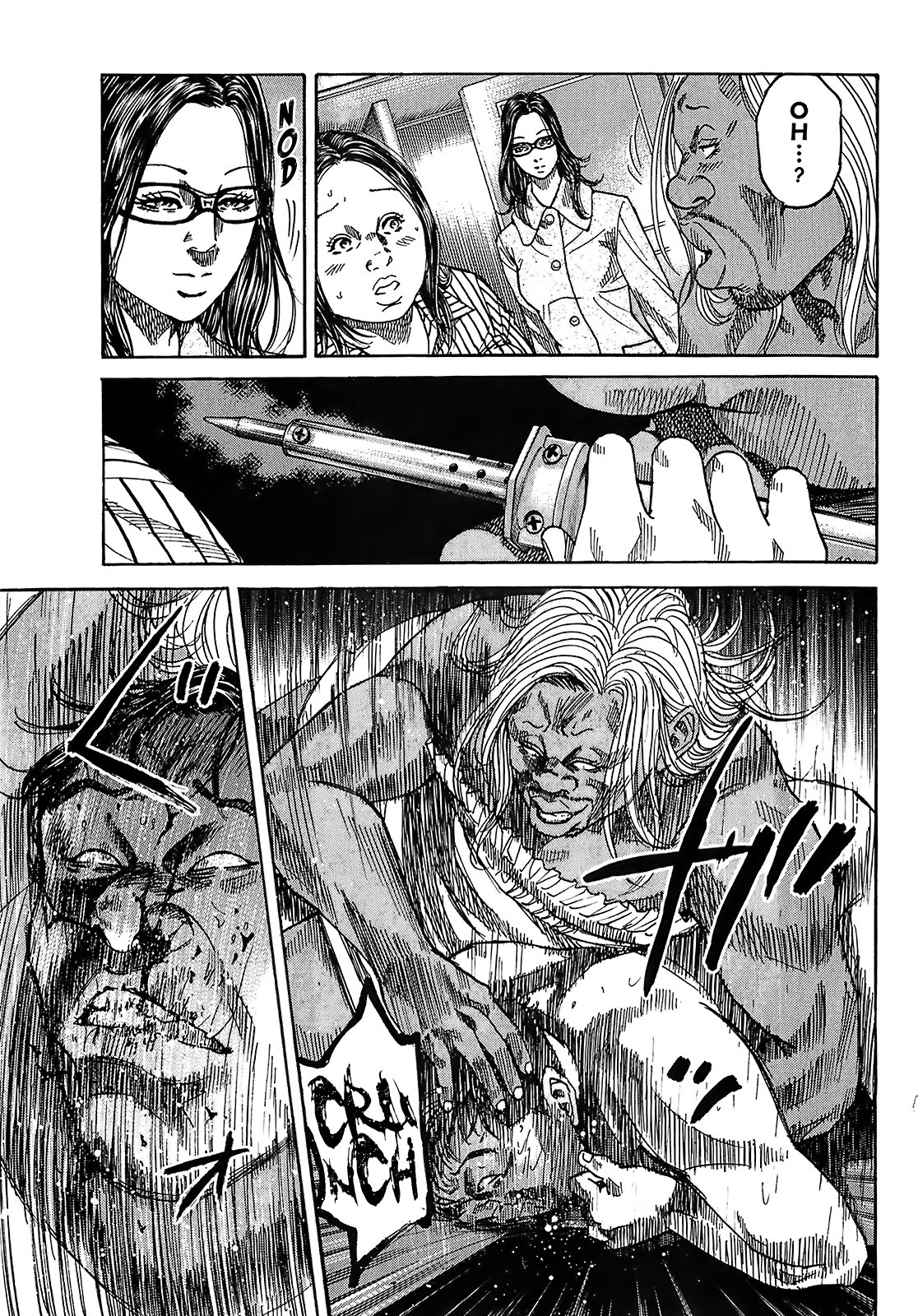 Shimauma Chapter 5.8-3 page 35 - Vol.5 Chapter 8.3: Nozokumono Part 3