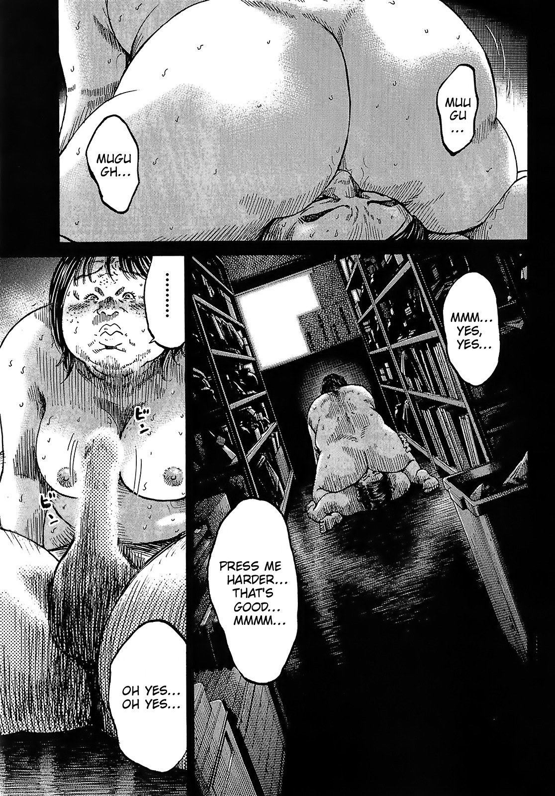 Shimauma Chapter 5.8-3 page 4 - Vol.5 Chapter 8.3: Nozokumono Part 3