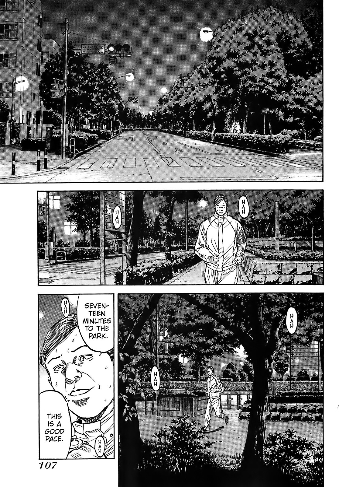 Shimauma Chapter 5.8-3 page 41 - Vol.5 Chapter 8.3: Nozokumono Part 3