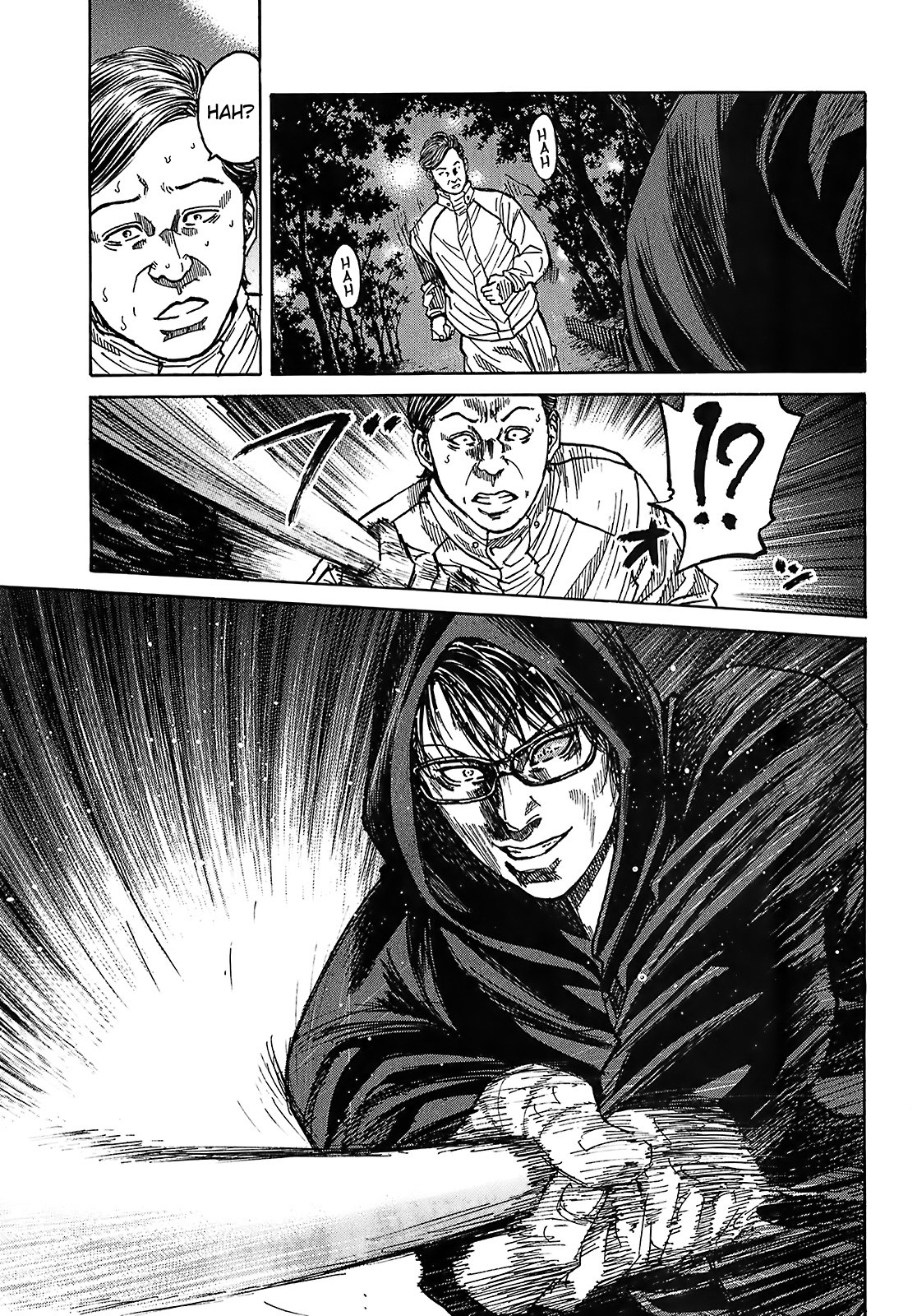 Shimauma Chapter 5.8-3 page 43 - Vol.5 Chapter 8.3: Nozokumono Part 3