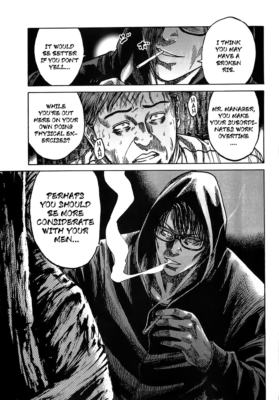 Shimauma Chapter 5.8-3 page 45 - Vol.5 Chapter 8.3: Nozokumono Part 3