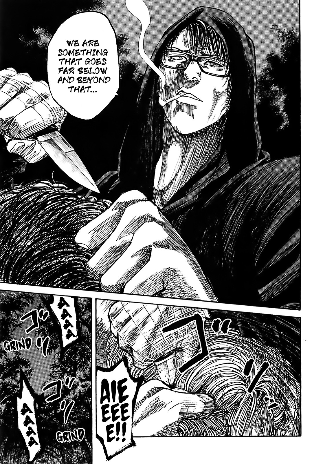 Shimauma Chapter 5.8-3 page 47 - Vol.5 Chapter 8.3: Nozokumono Part 3