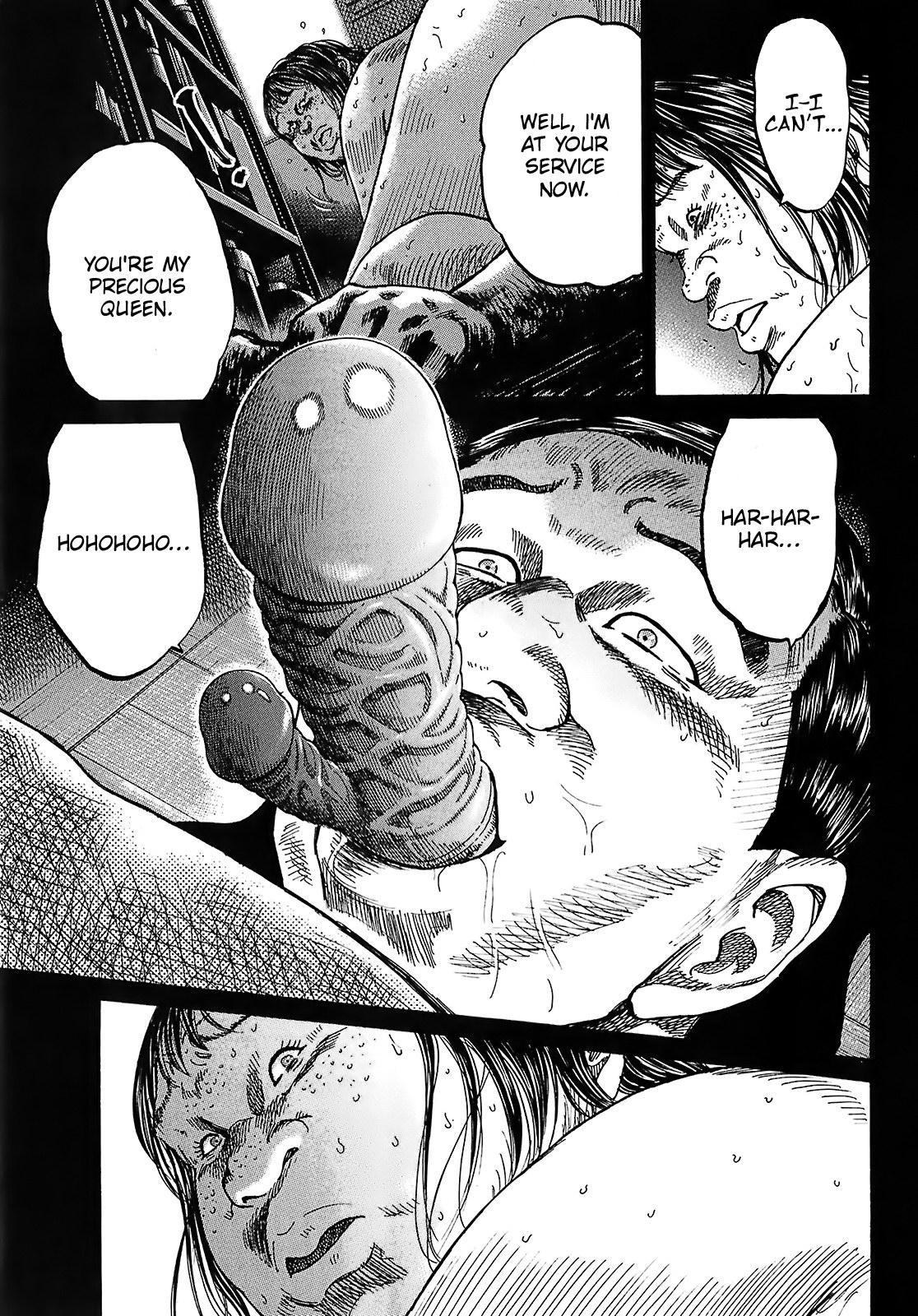 Shimauma Chapter 5.8-3 page 6 - Vol.5 Chapter 8.3: Nozokumono Part 3