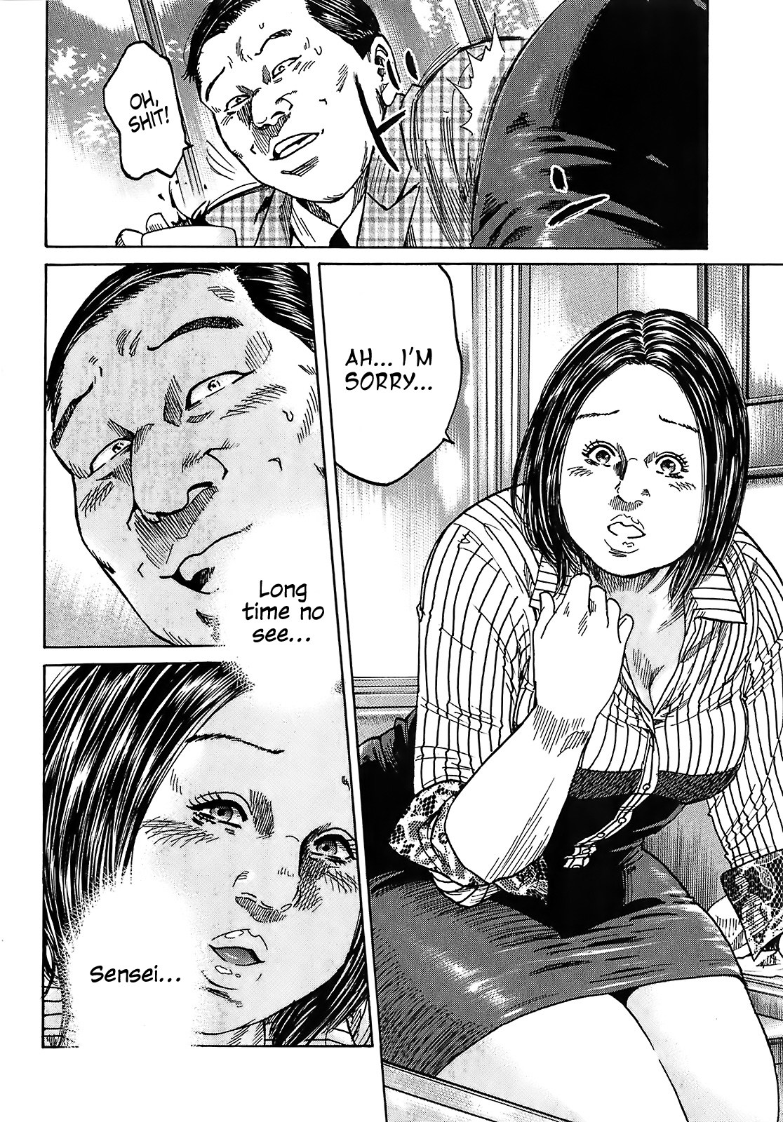 Shimauma Chapter 5.8-3 page 9 - Vol.5 Chapter 8.3: Nozokumono Part 3
