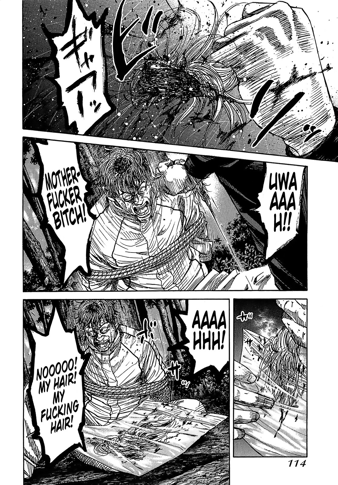 Shimauma Chapter 5.8-4 page 1 - Vol.5 Chapter 8.4: Nozokumono Part 4