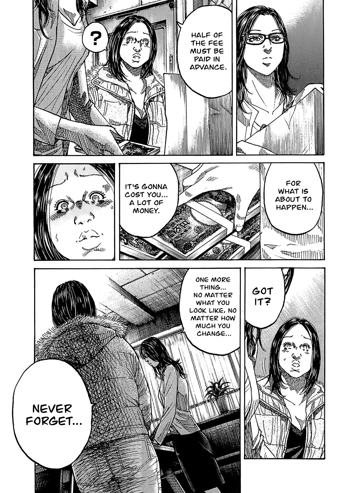 Shimauma Chapter 5.8-4 page 14 - Vol.5 Chapter 8.4: Nozokumono Part 4