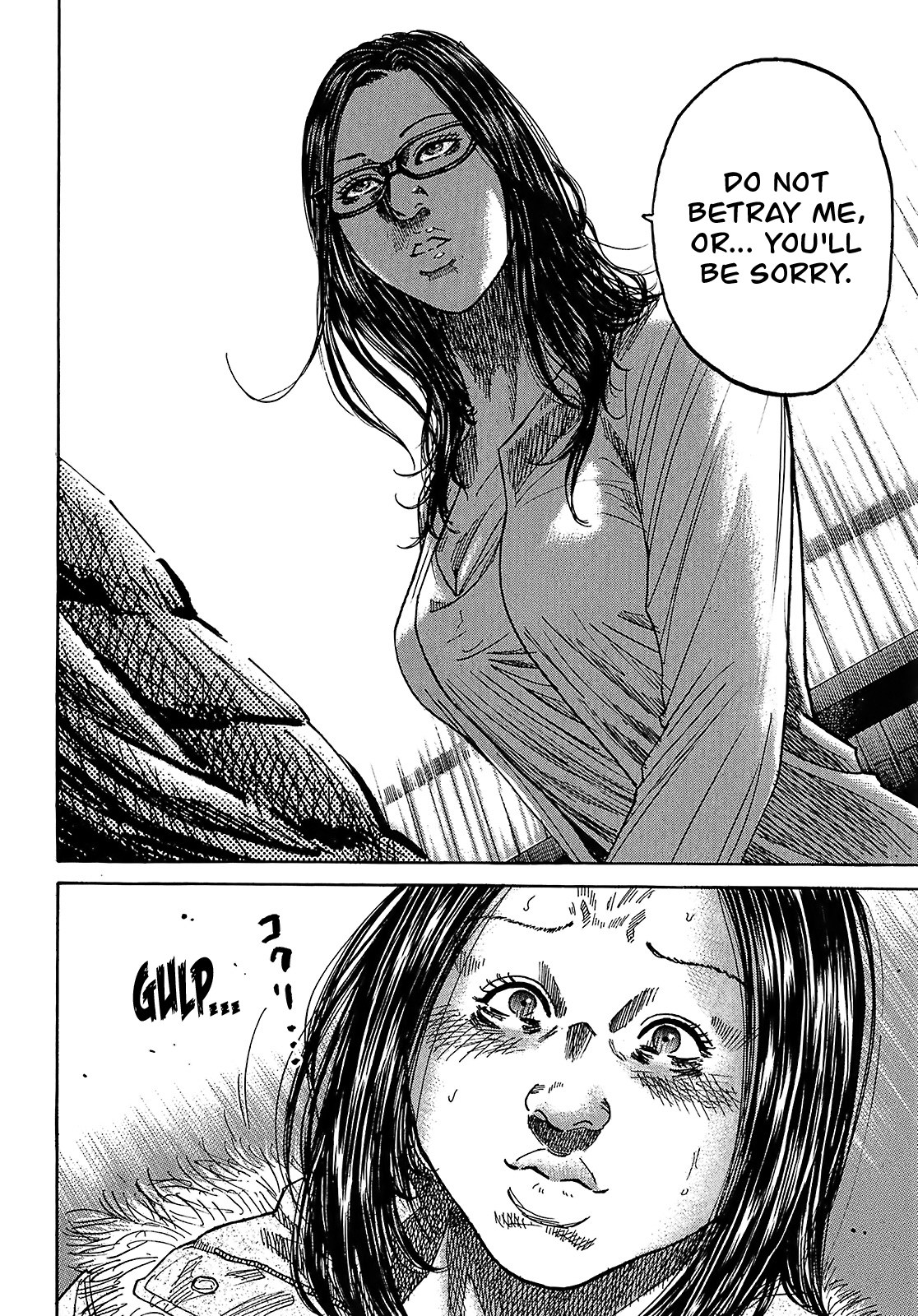 Shimauma Chapter 5.8-4 page 15 - Vol.5 Chapter 8.4: Nozokumono Part 4