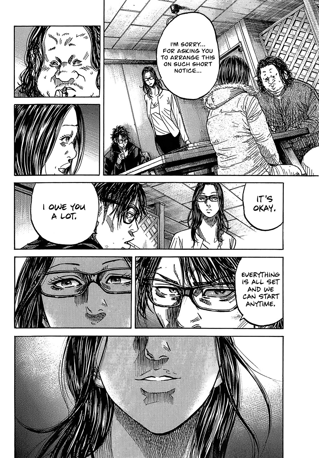Shimauma Chapter 5.8-4 page 17 - Vol.5 Chapter 8.4: Nozokumono Part 4