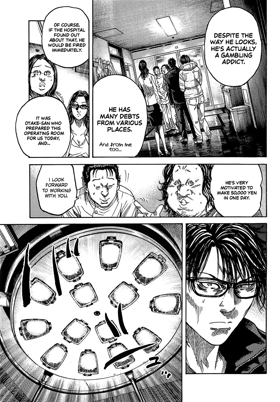 Shimauma Chapter 5.8-4 page 20 - Vol.5 Chapter 8.4: Nozokumono Part 4