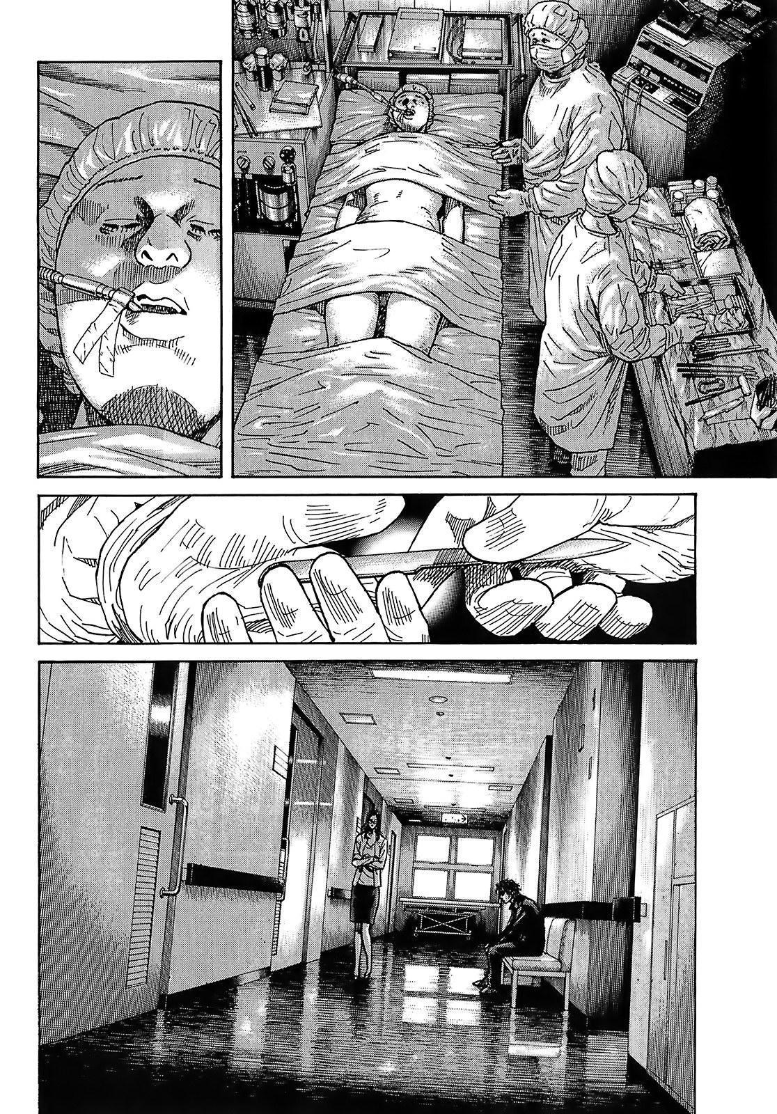 Shimauma Chapter 5.8-4 page 21 - Vol.5 Chapter 8.4: Nozokumono Part 4
