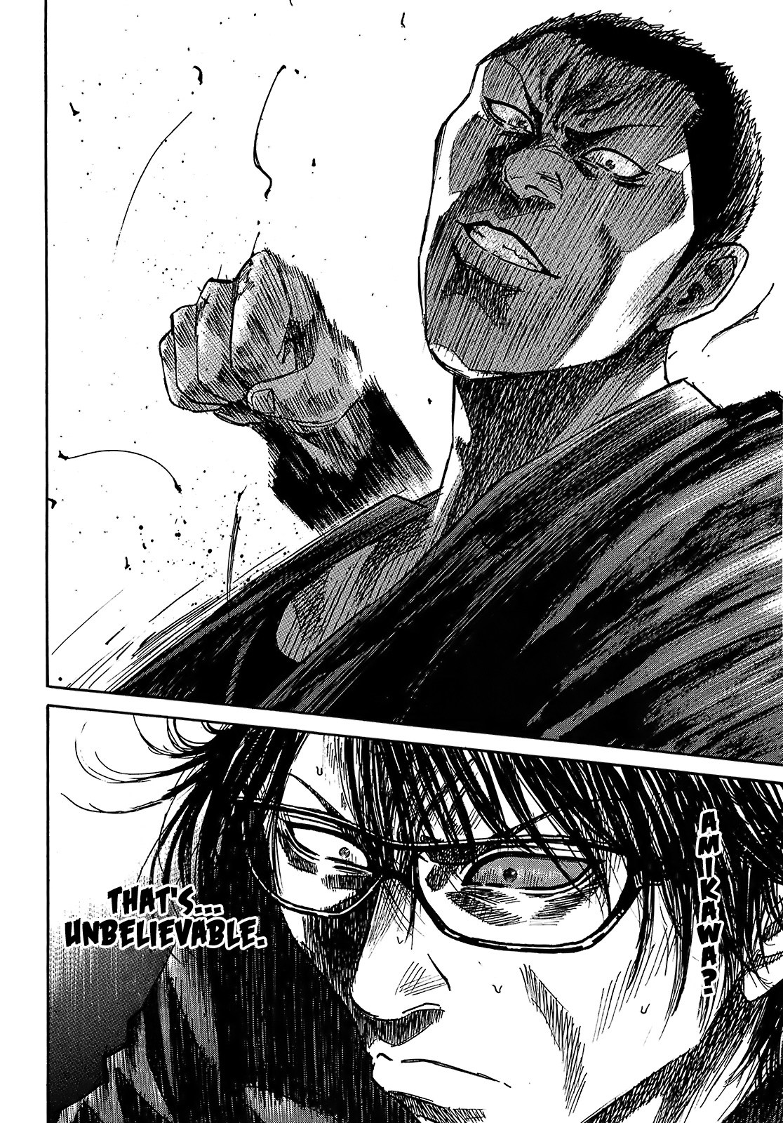 Shimauma Chapter 5.8-4 page 23 - Vol.5 Chapter 8.4: Nozokumono Part 4