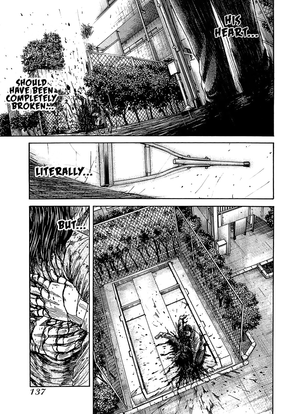 Shimauma Chapter 5.8-4 page 24 - Vol.5 Chapter 8.4: Nozokumono Part 4