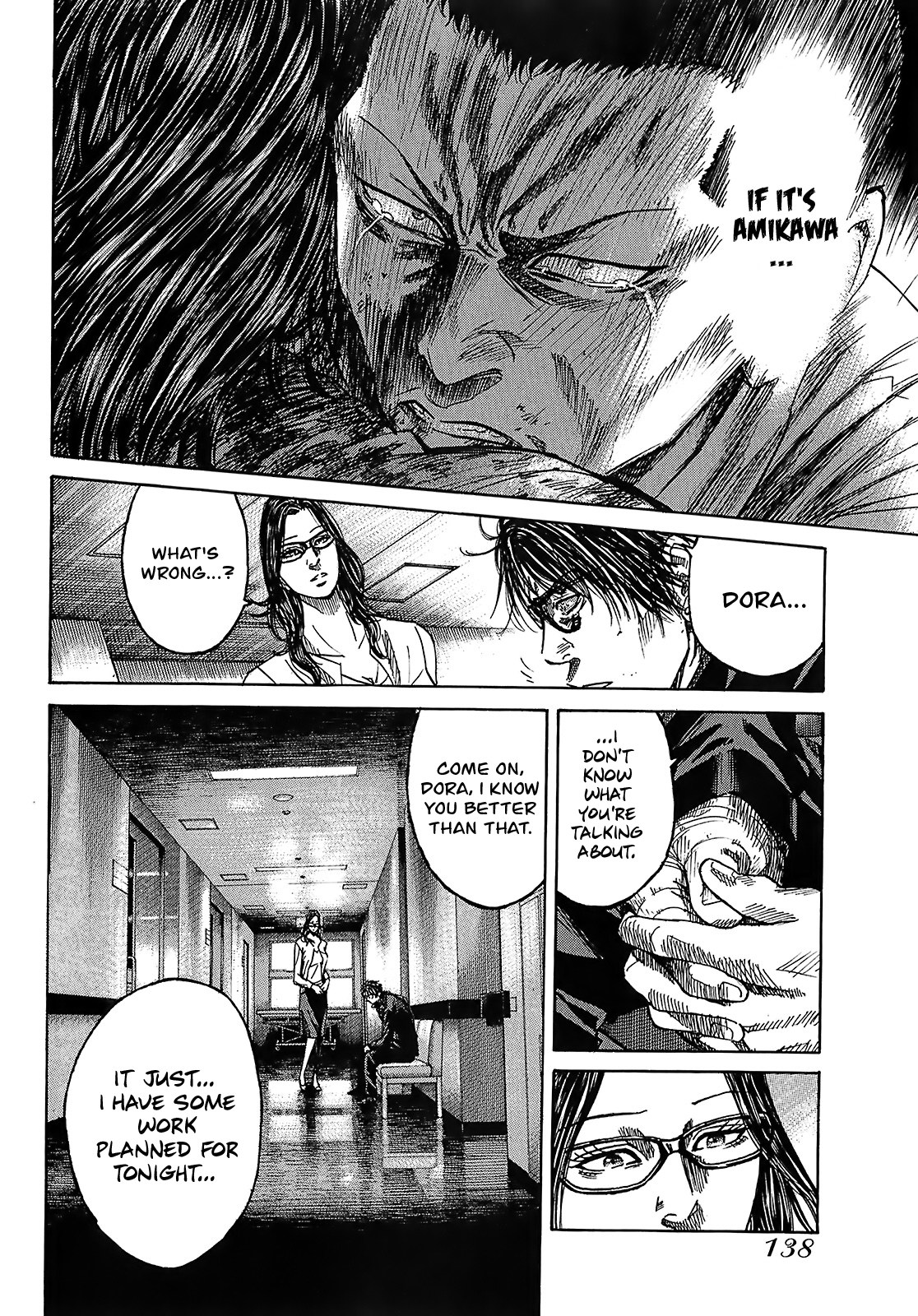 Shimauma Chapter 5.8-4 page 25 - Vol.5 Chapter 8.4: Nozokumono Part 4