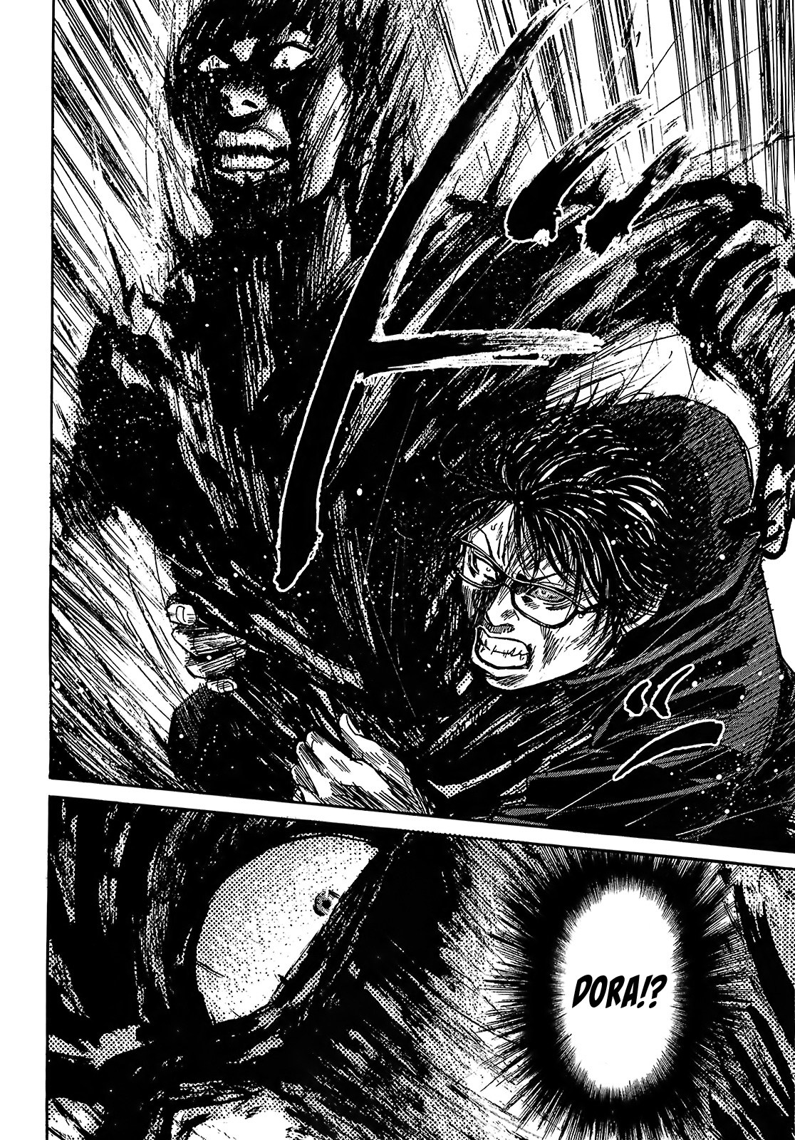 Shimauma Chapter 5.8-4 page 31 - Vol.5 Chapter 8.4: Nozokumono Part 4