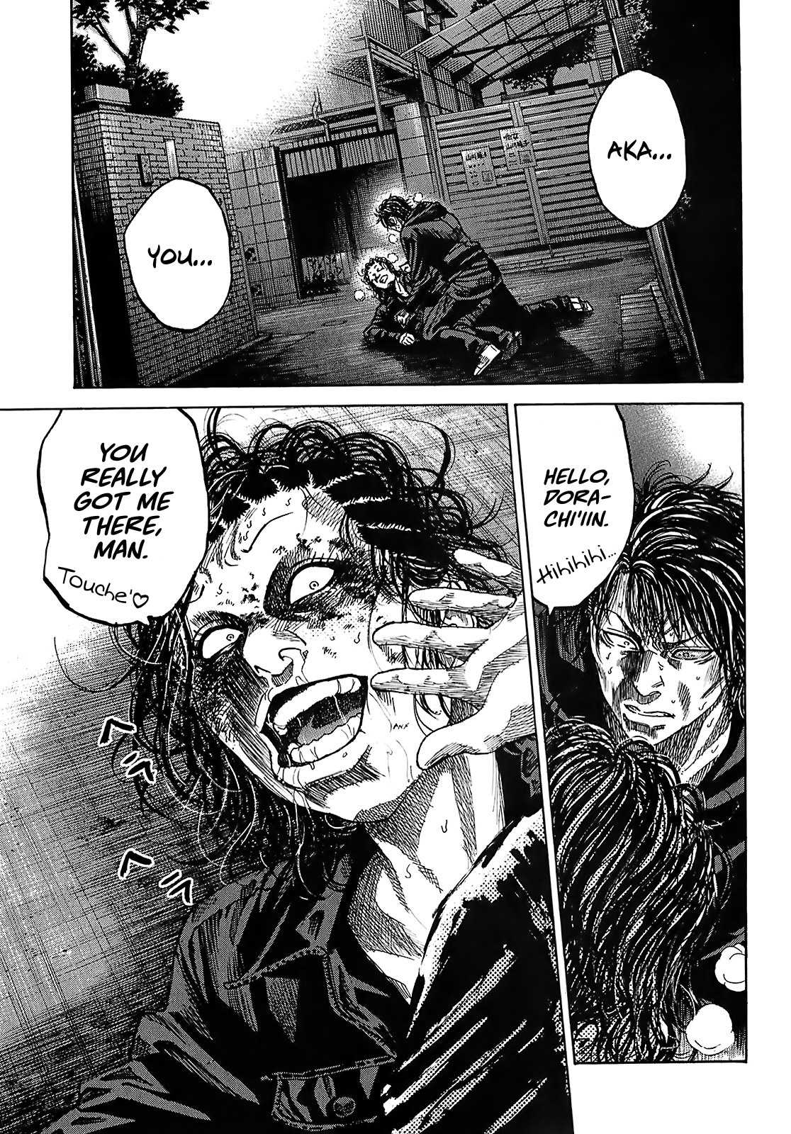 Shimauma Chapter 5.8-4 page 34 - Vol.5 Chapter 8.4: Nozokumono Part 4