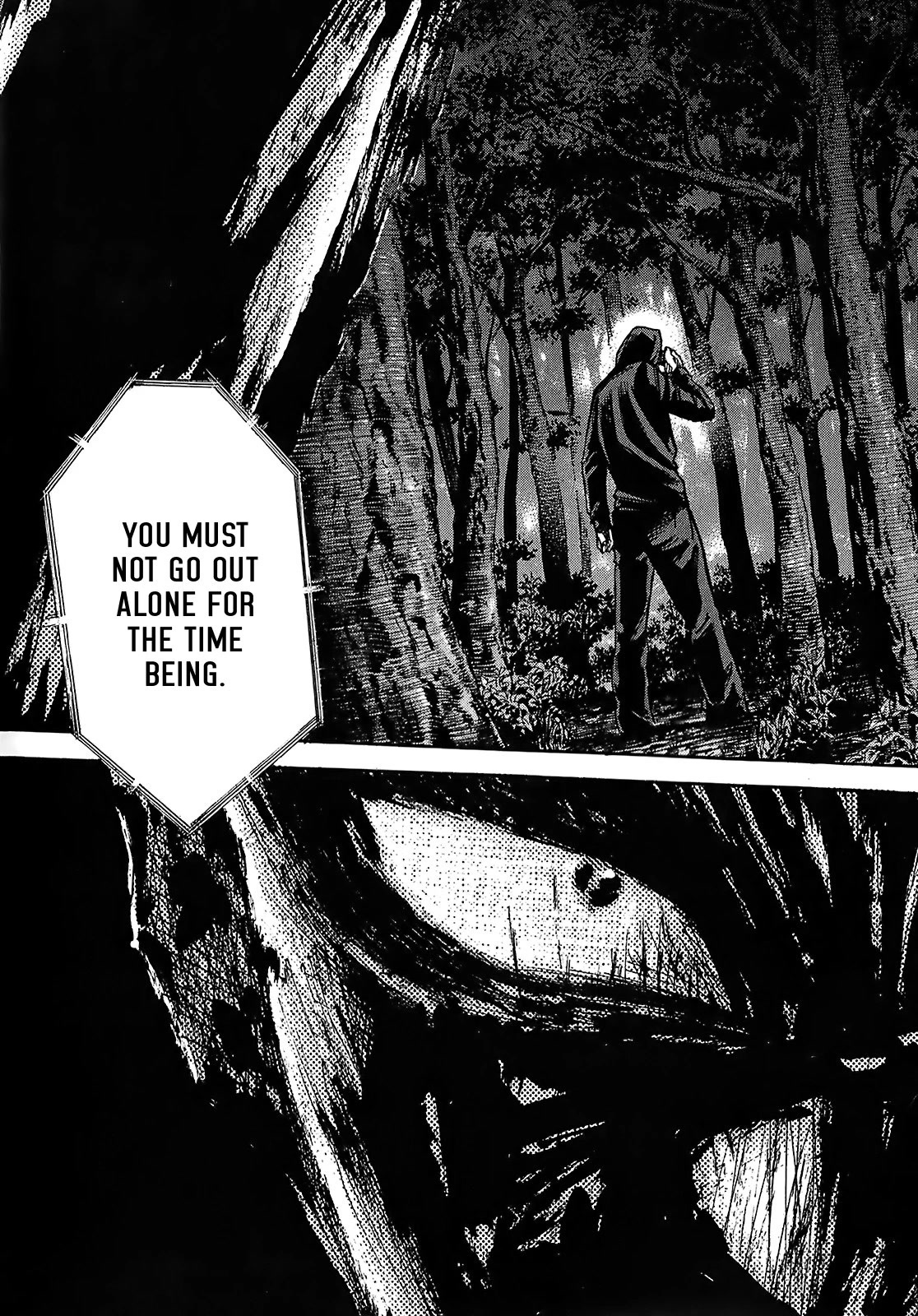 Shimauma Chapter 5.8-4 page 6 - Vol.5 Chapter 8.4: Nozokumono Part 4