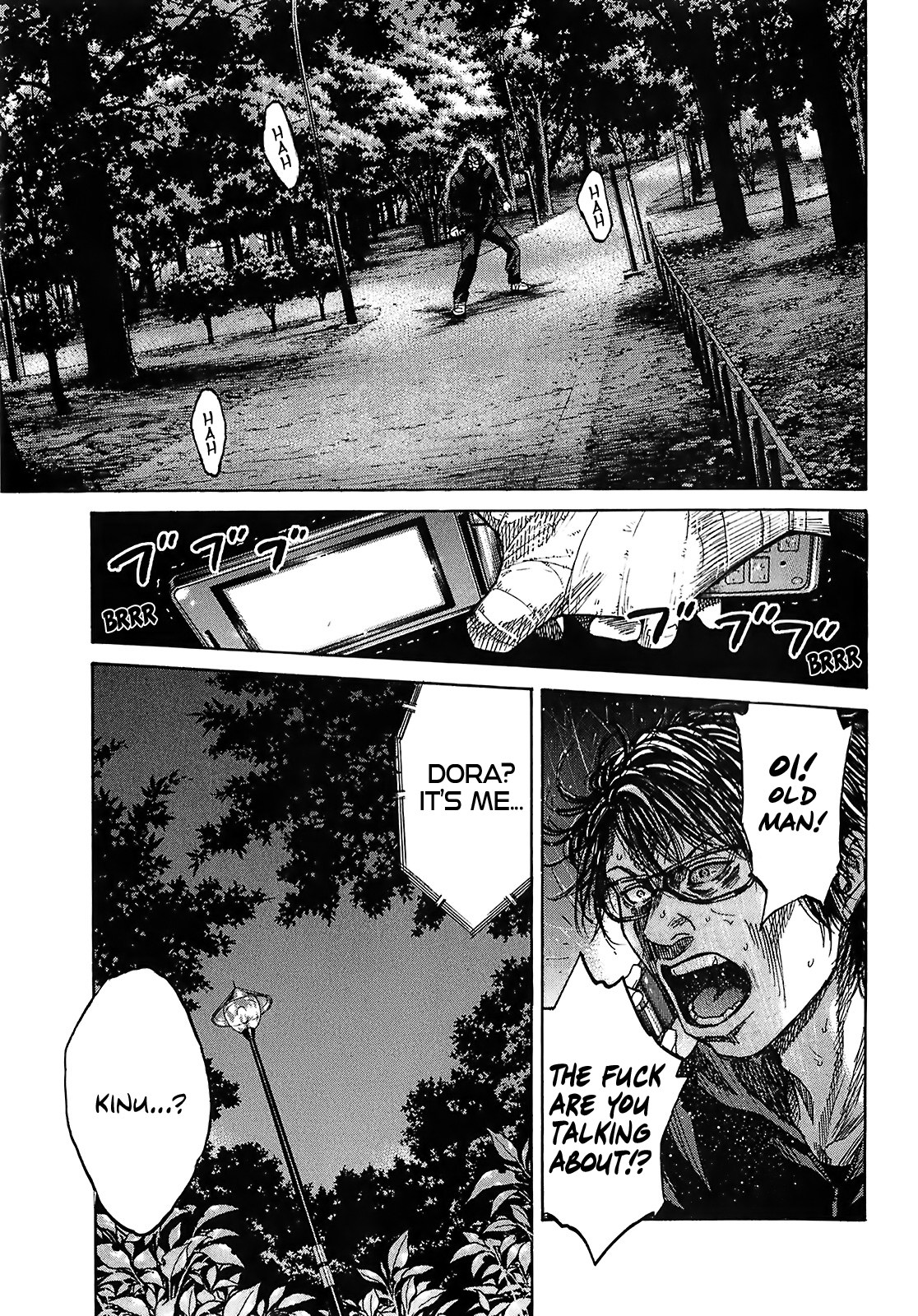 Shimauma Chapter 5.8-4 page 8 - Vol.5 Chapter 8.4: Nozokumono Part 4