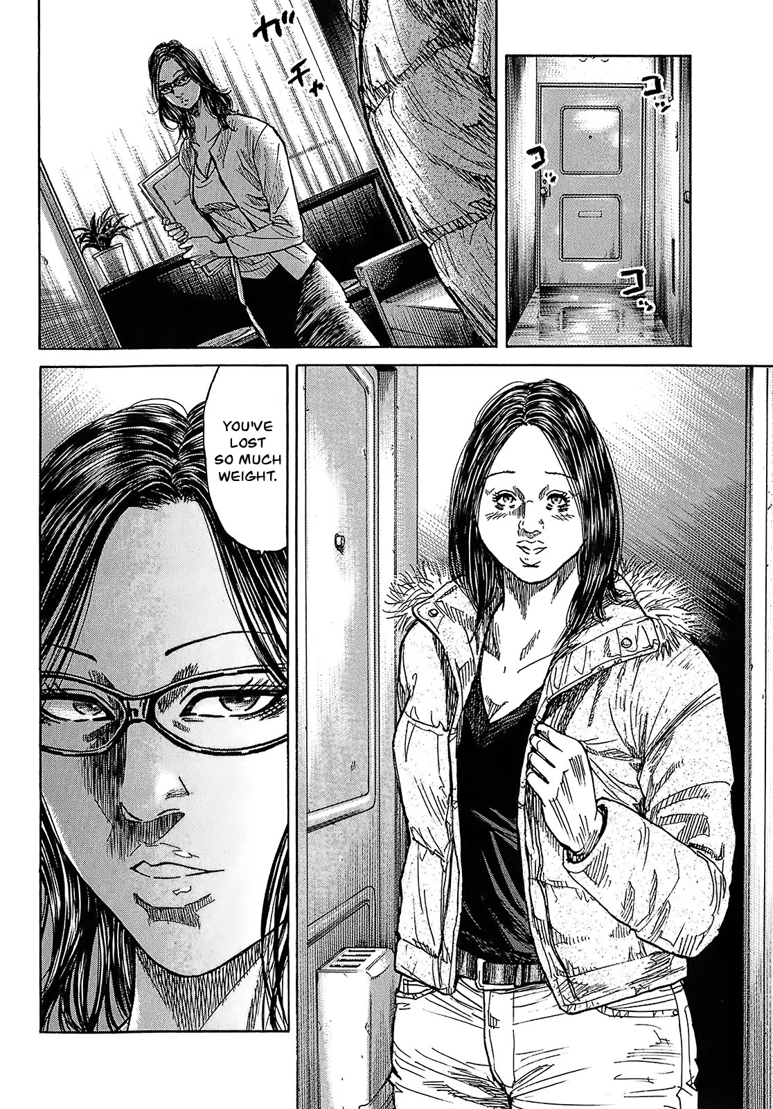 Shimauma Chapter 5.8-4 page 9 - Vol.5 Chapter 8.4: Nozokumono Part 4