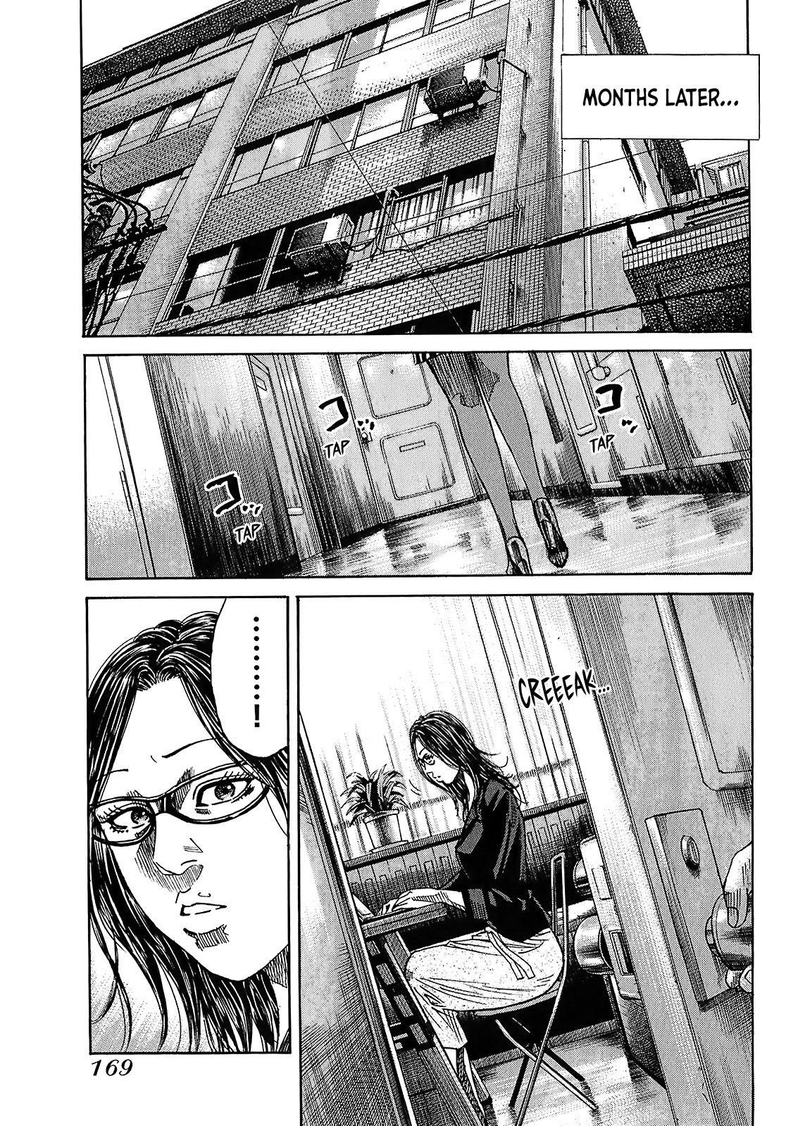 Shimauma Chapter 5.9-1 page 17 - Vol.5 Chapter 9.1: Tenshi to Akuma Part 1
