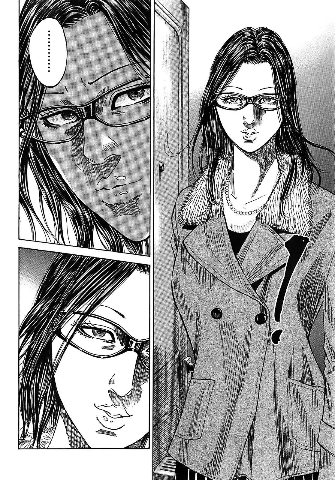 Shimauma Chapter 5.9-1 page 18 - Vol.5 Chapter 9.1: Tenshi to Akuma Part 1